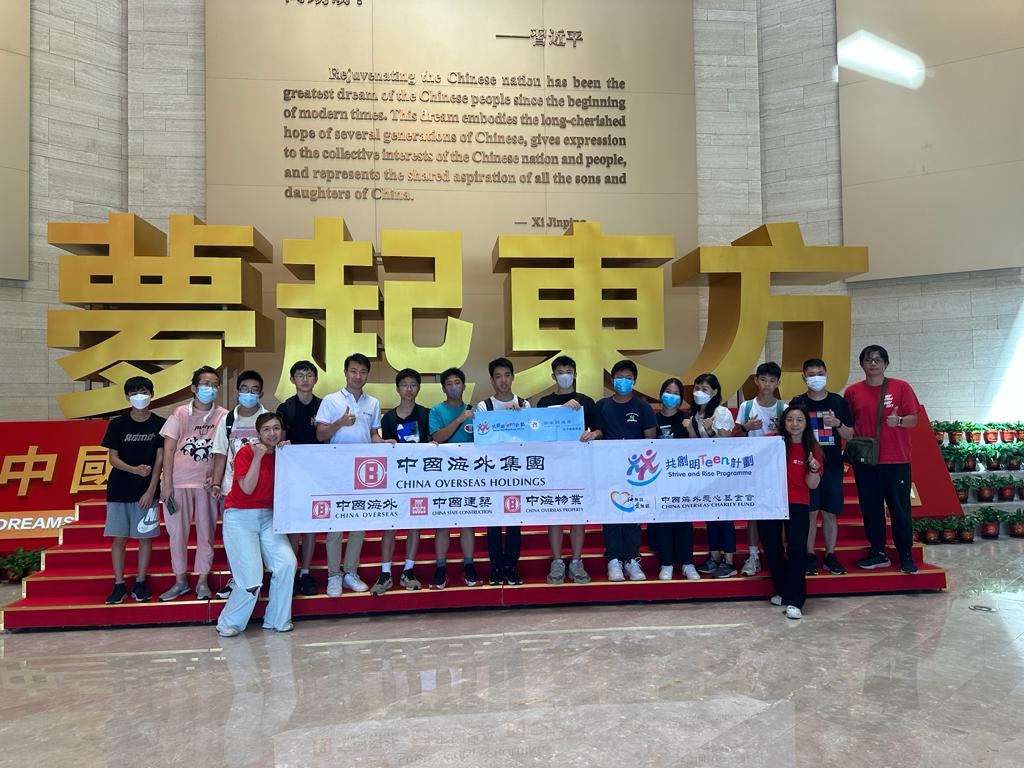 1697166520838.jpeg WhatsApp Image 2023-08-05 at 14.09.01 (1).jpeg