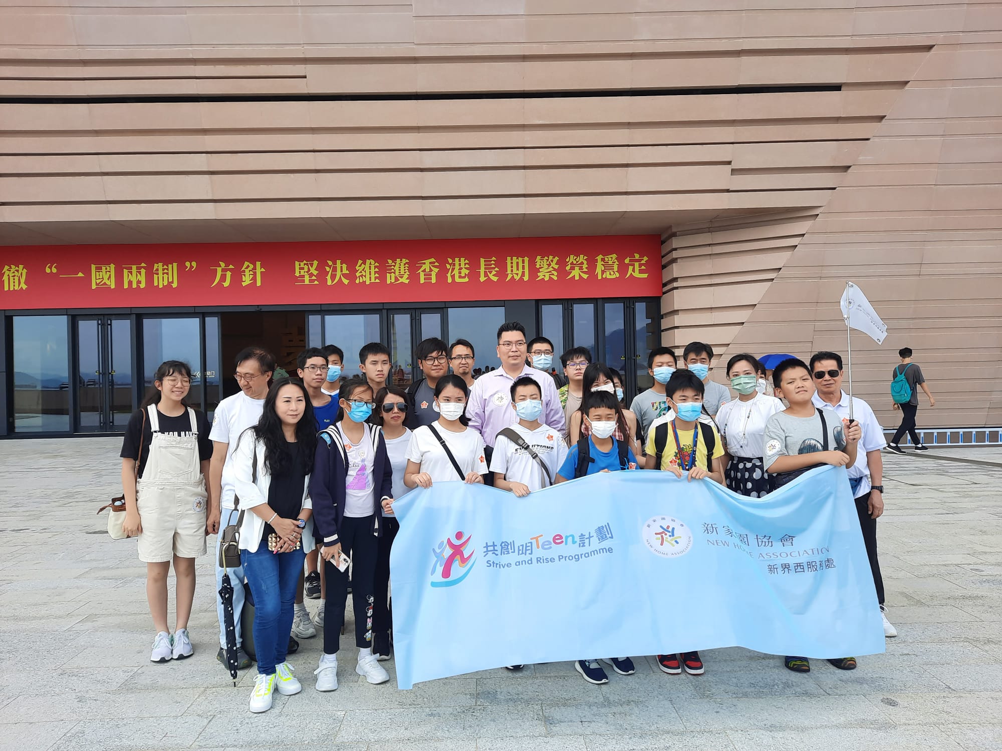 1698392104458.jpeg 2.jpeg