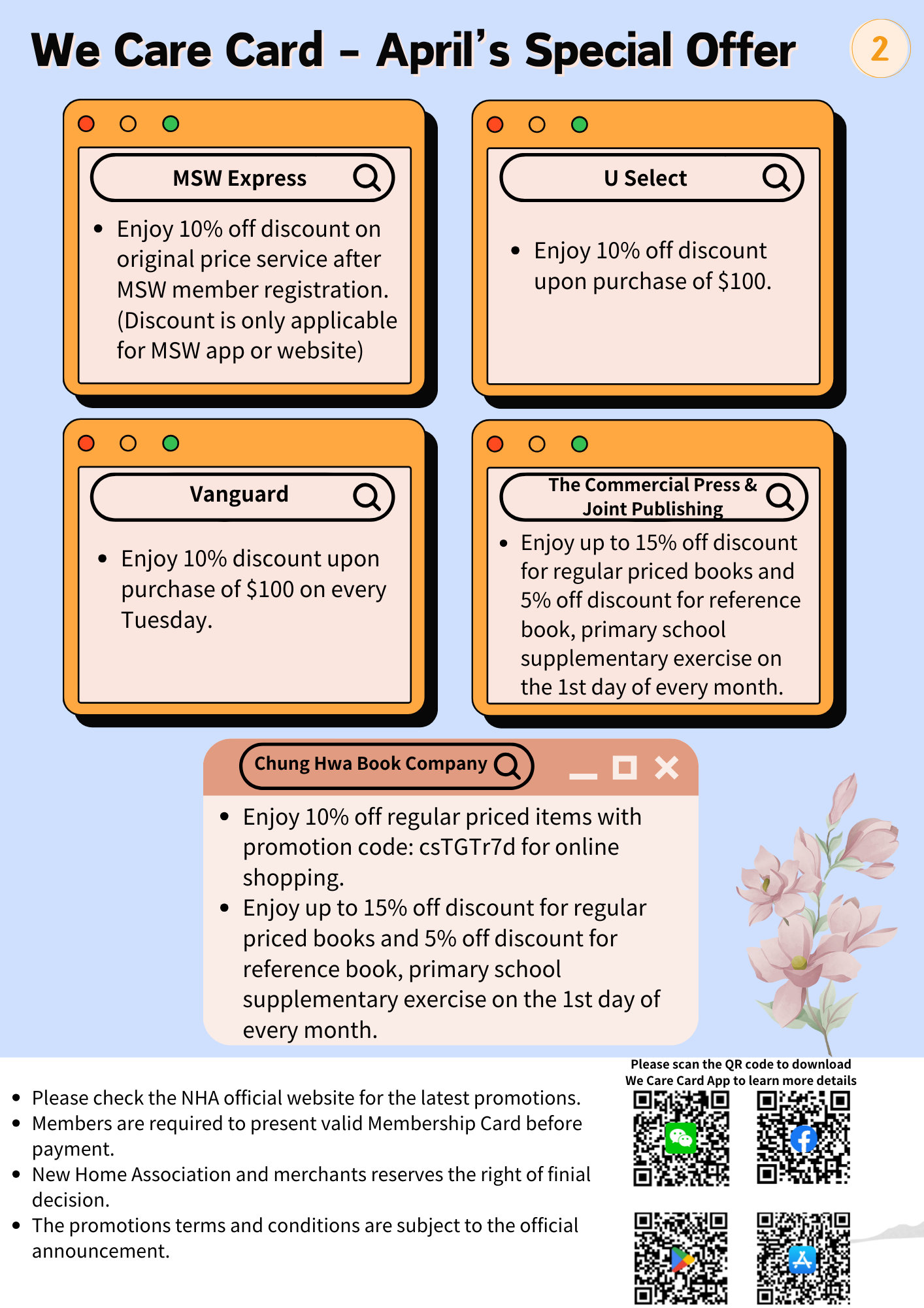 1712716329429.png 2.png