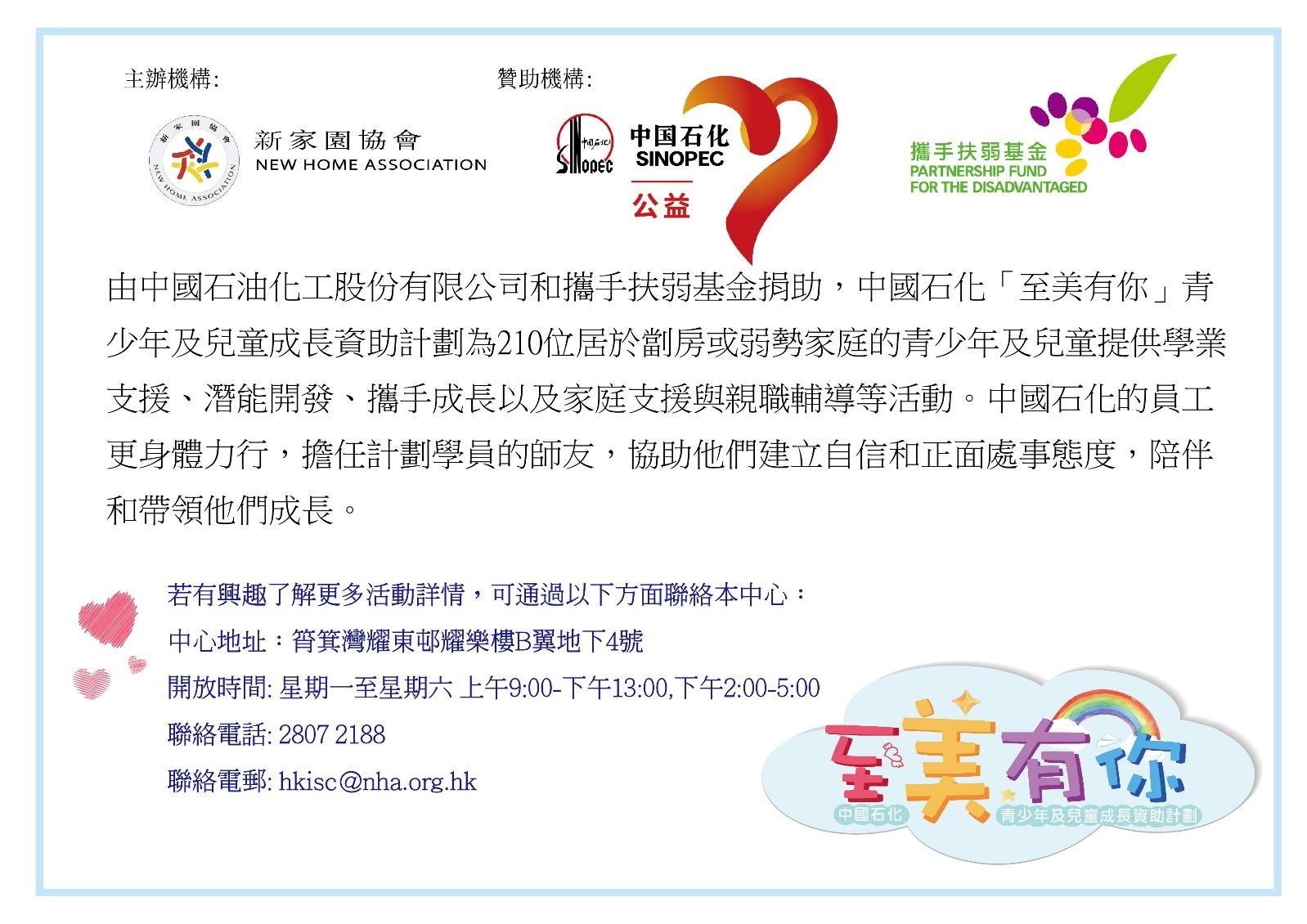 1714958502365.jpg 6.jpg