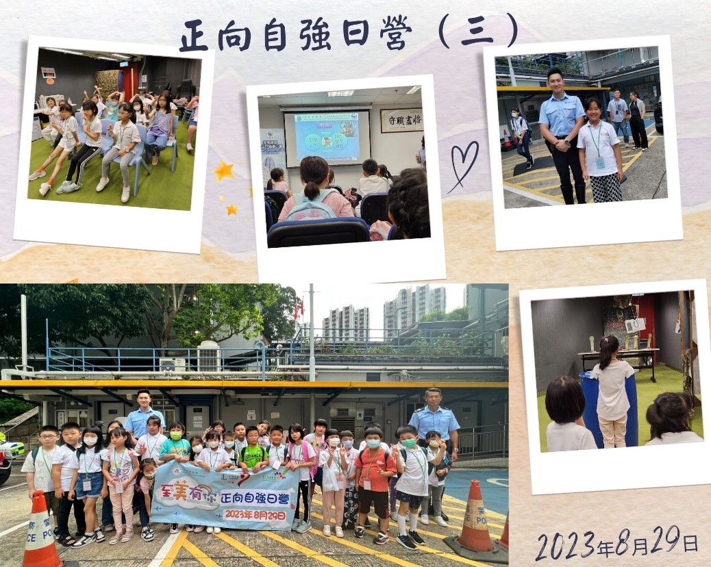 1718760144706.jpg Daycamp 3.2.jpg