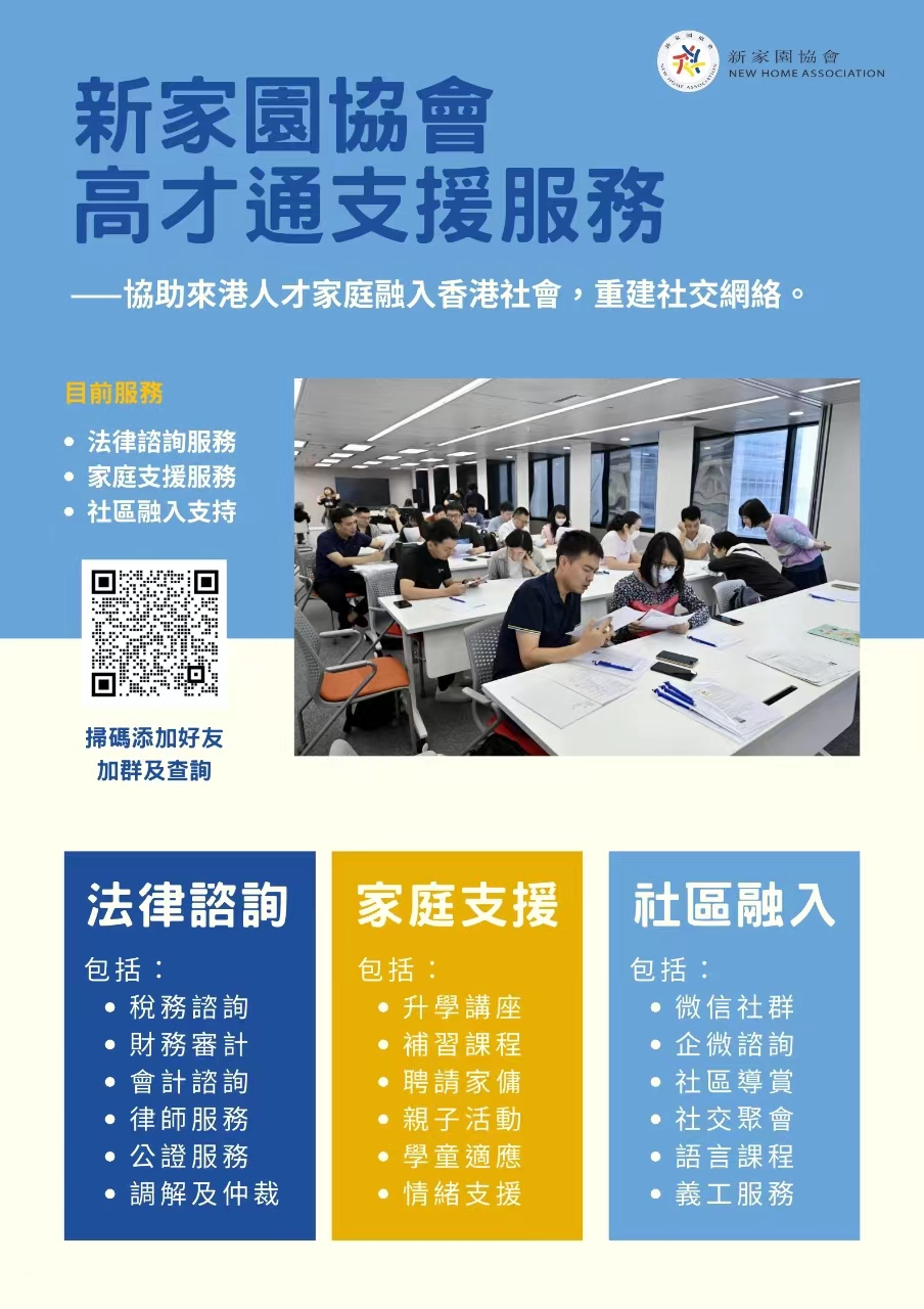 1724991757695.jpg 微信圖片_20240830122157.jpg