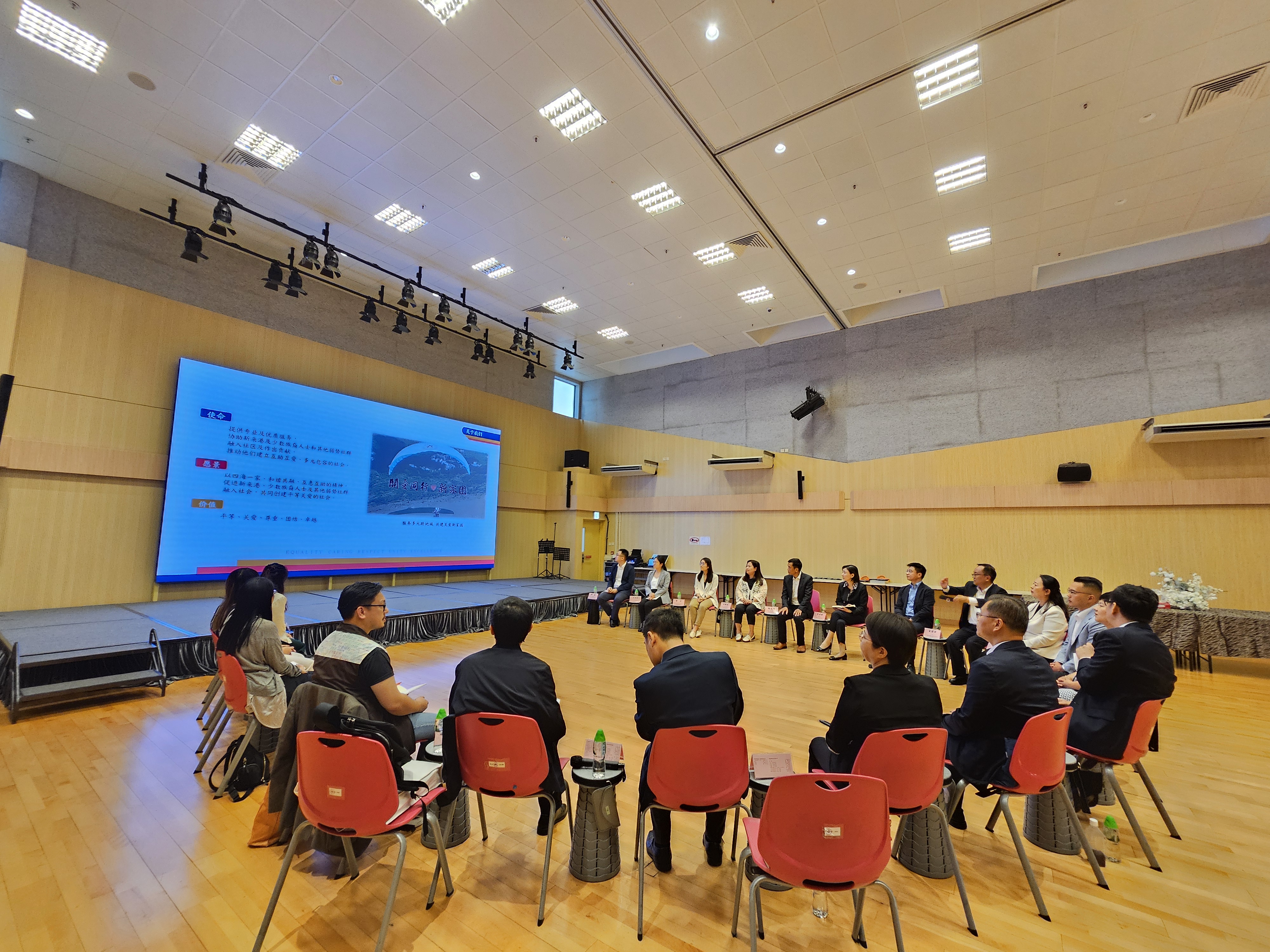 1725331588398.jpg 交流會 (1).jpg