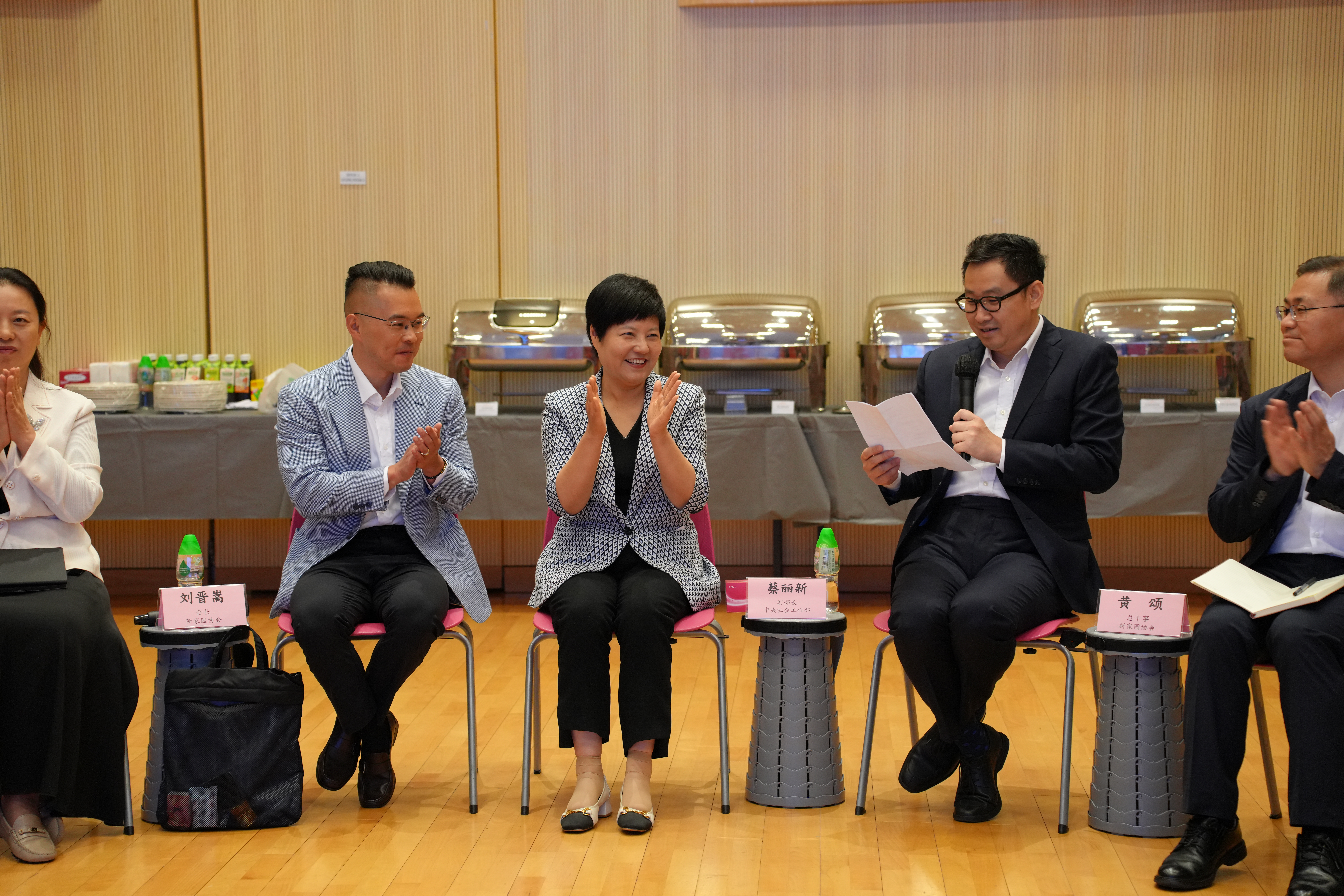 1725331605214.jpg 交流會 (4).jpg