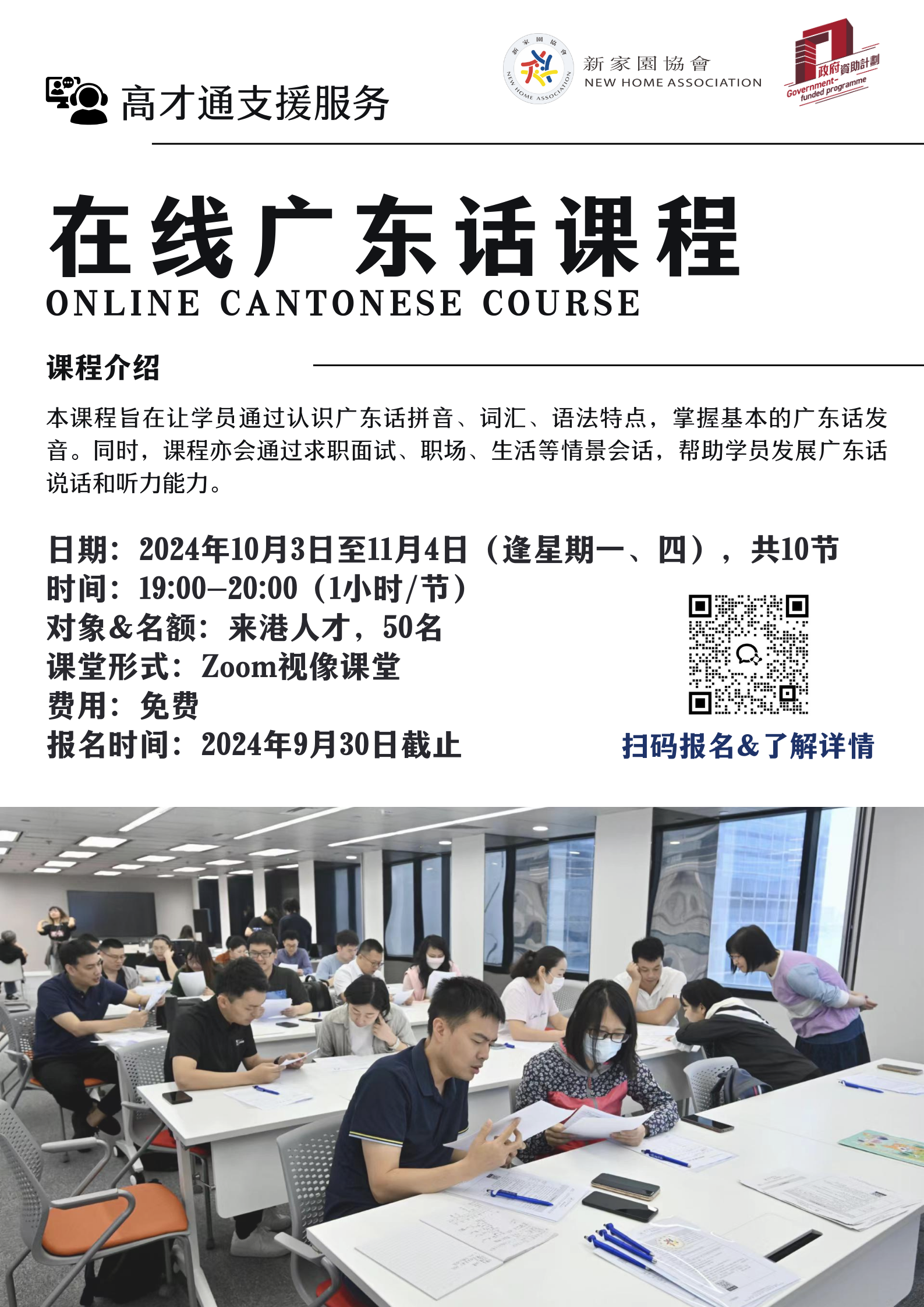 1725509743521.png 1725509743521.png