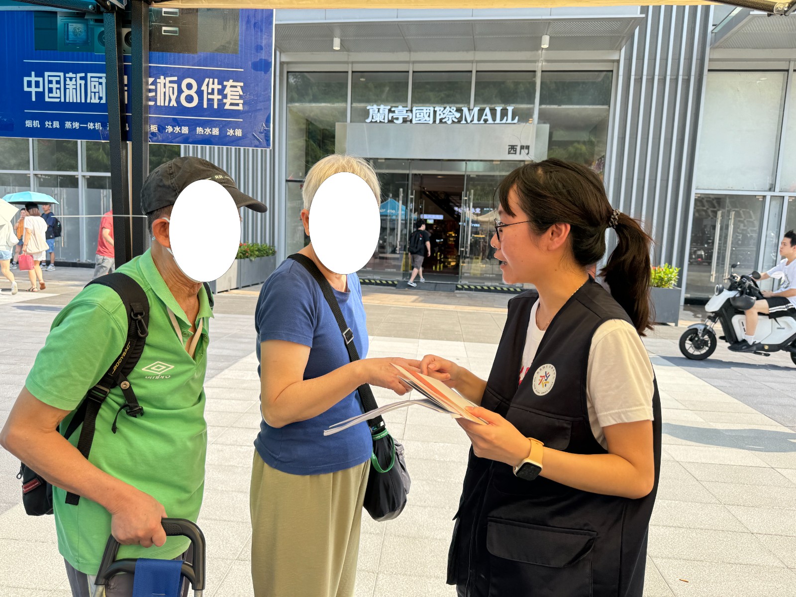 1727406784480.jpg 1727406784480.jpg