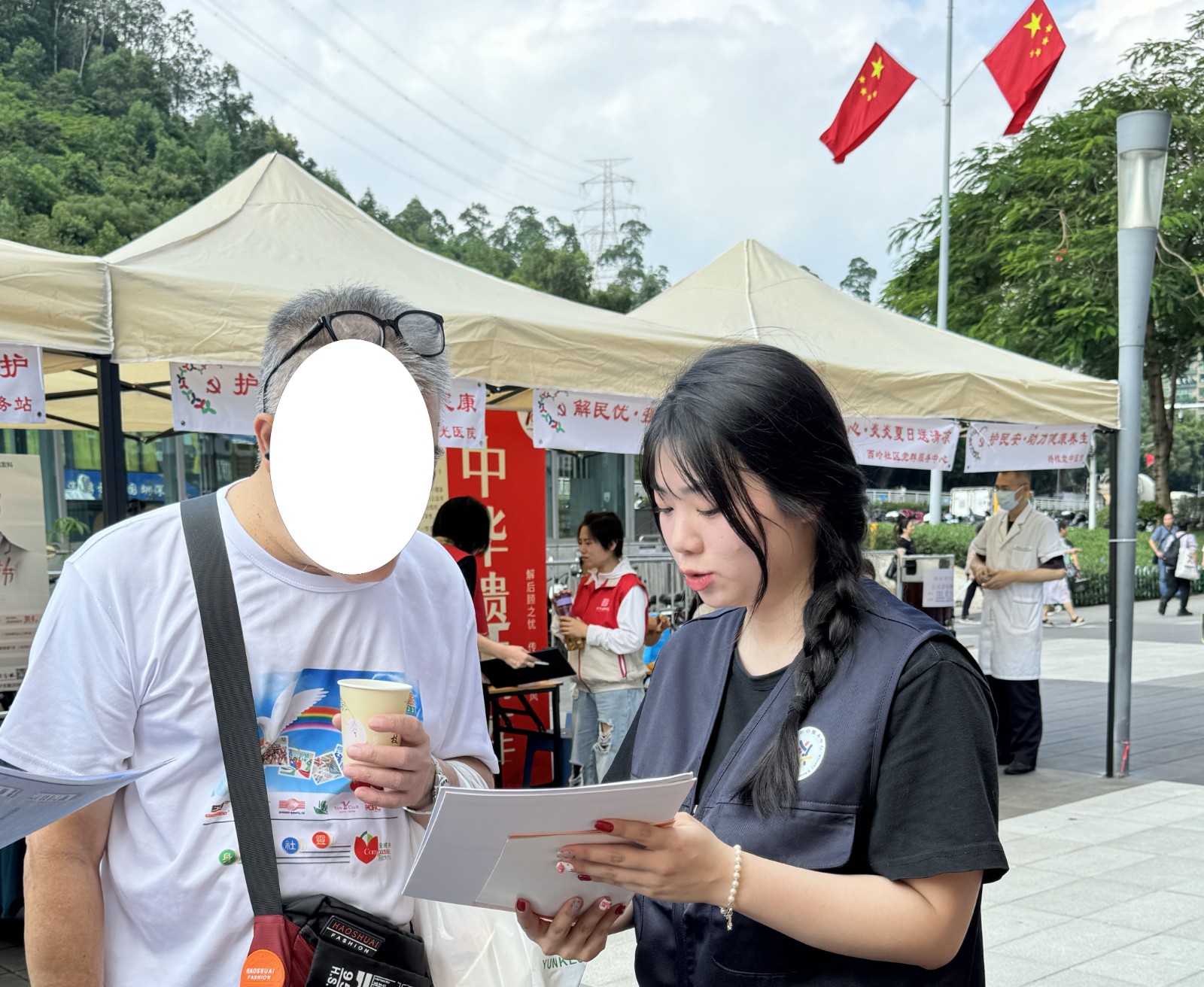 1727406784564.jpg 1727406784564.jpg