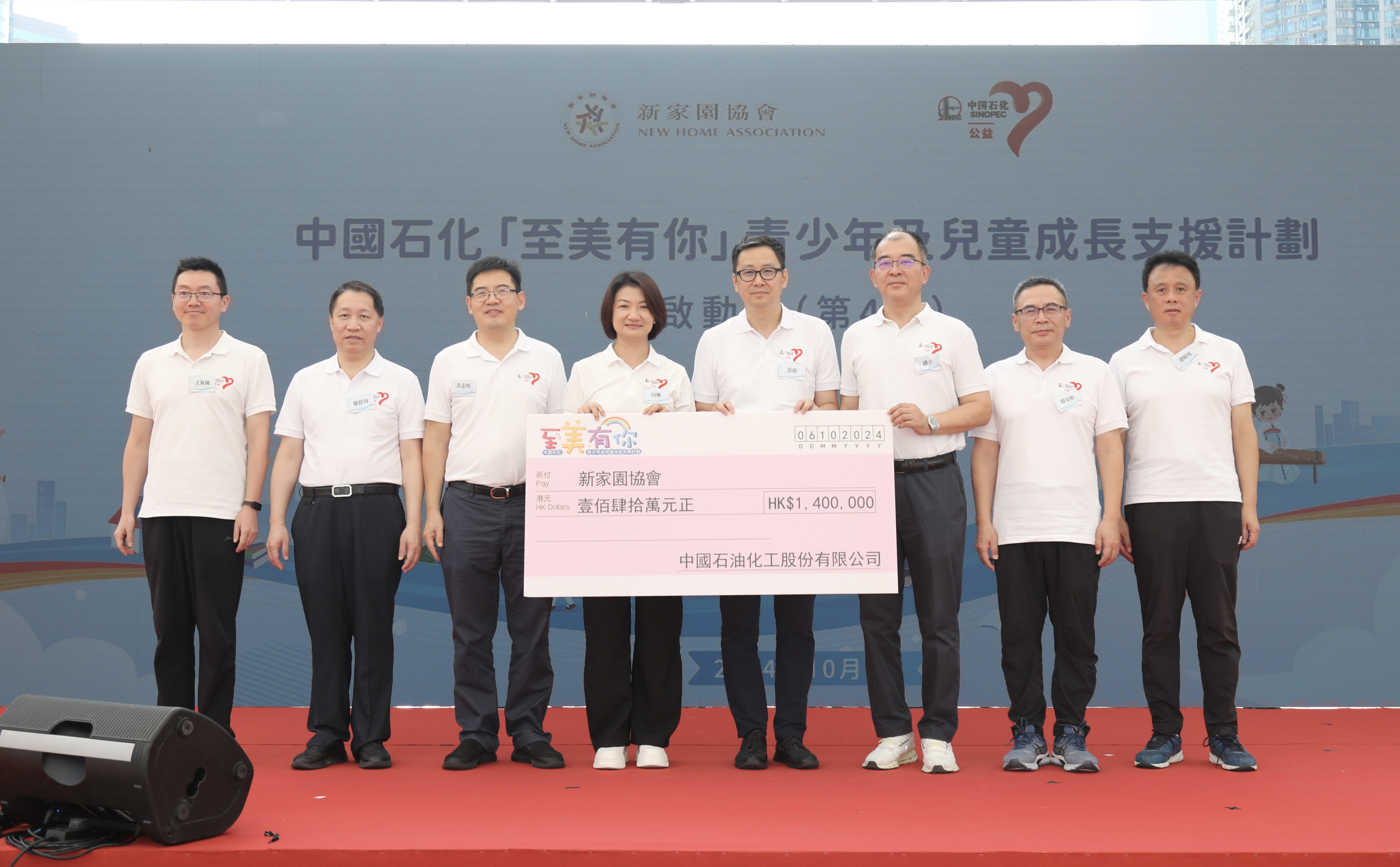 1728962326520.jpg 7G7A0439.jpg