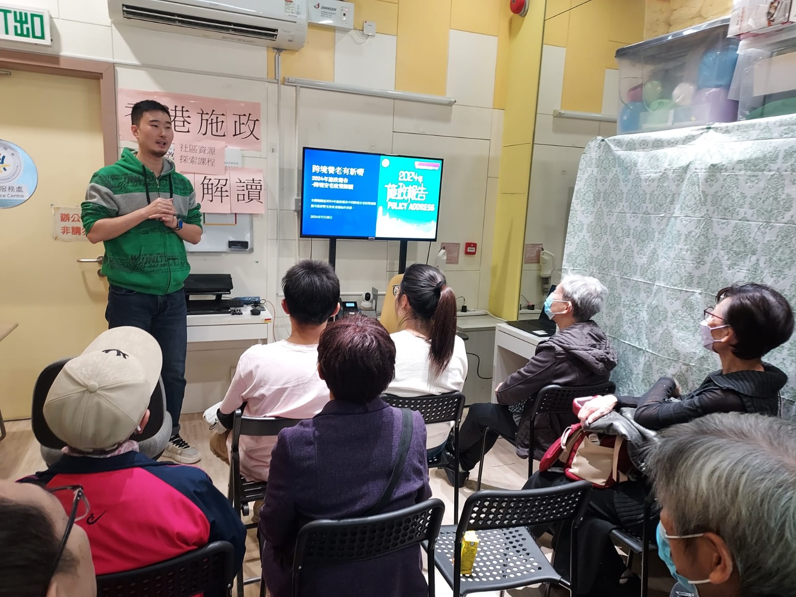 1734428308815.jpeg 21.jpeg