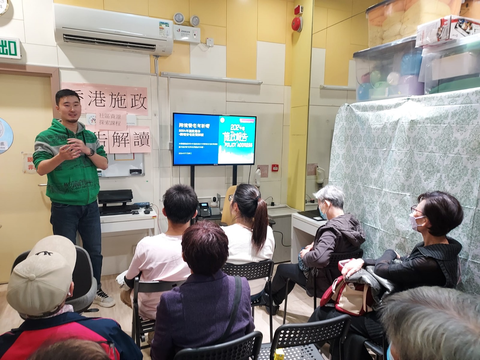 1734428316840.jpeg 23.jpeg