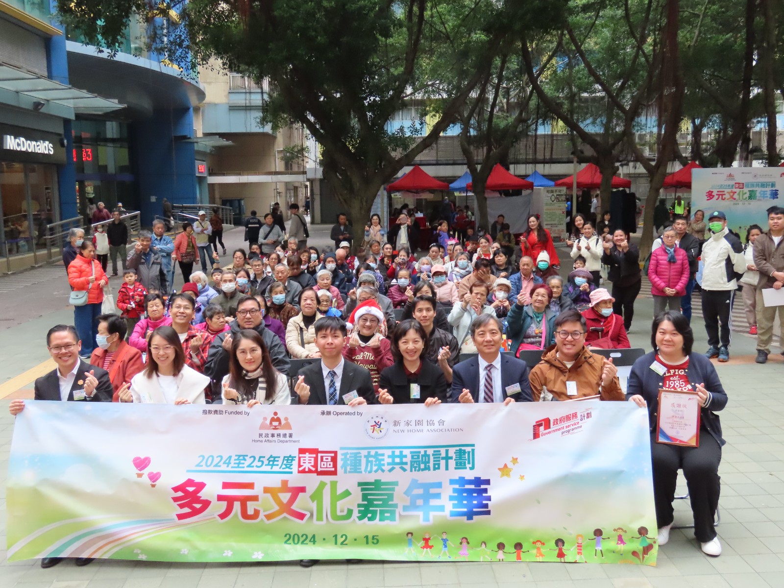 1734429521359.jpg IMG_8171.jpg