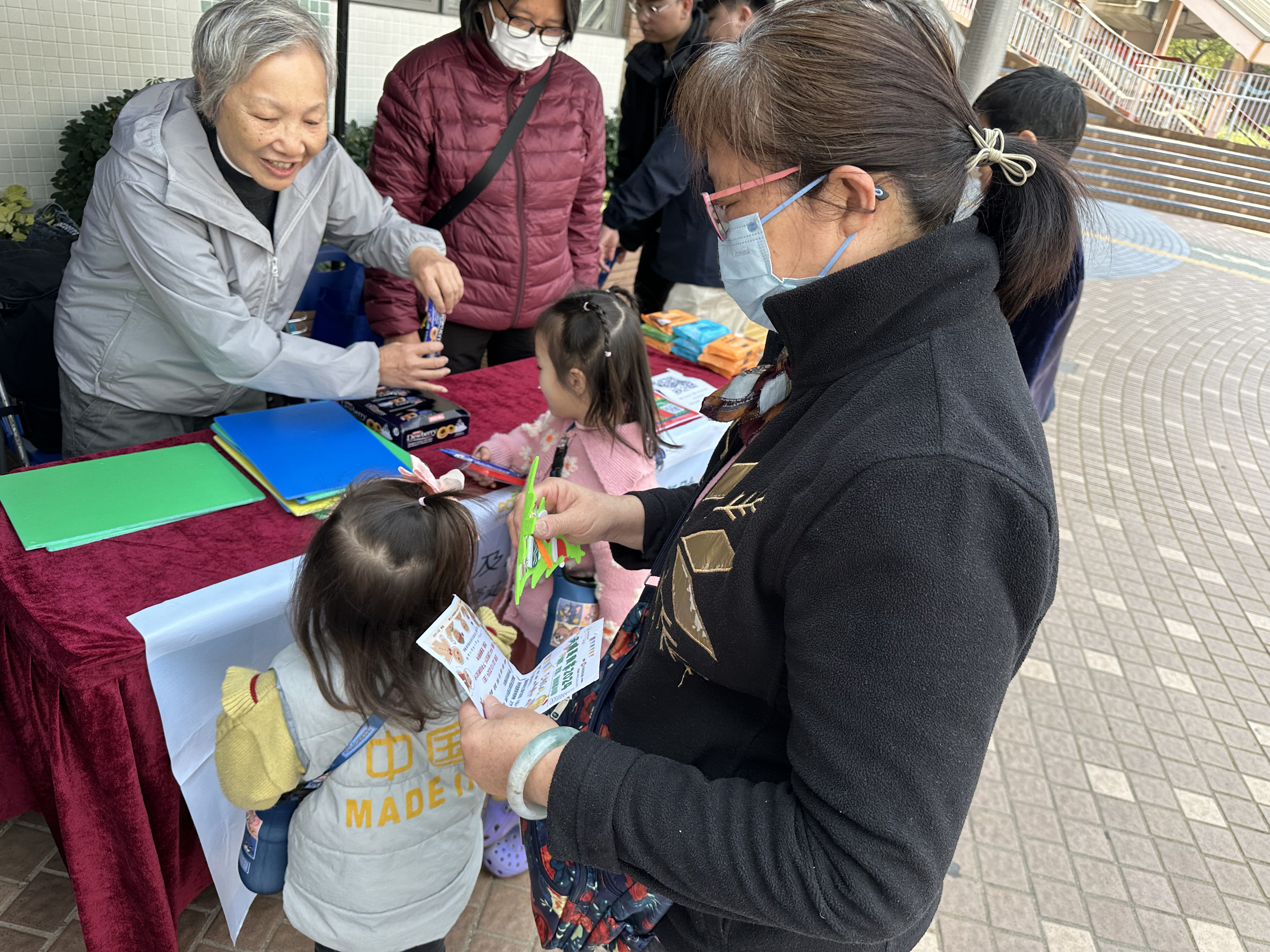 1737788015646.jpg IMG_6747.jpg