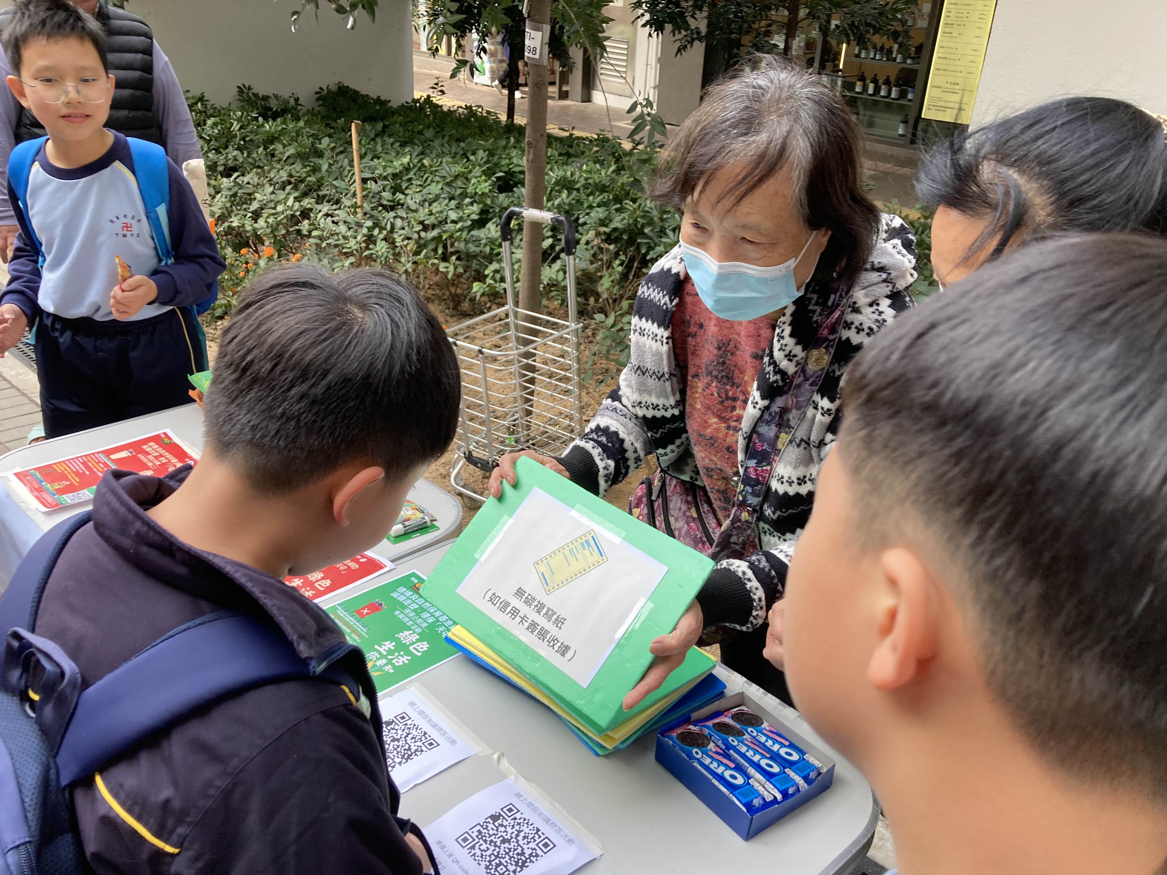 1737795996439.jpg 4.jpg