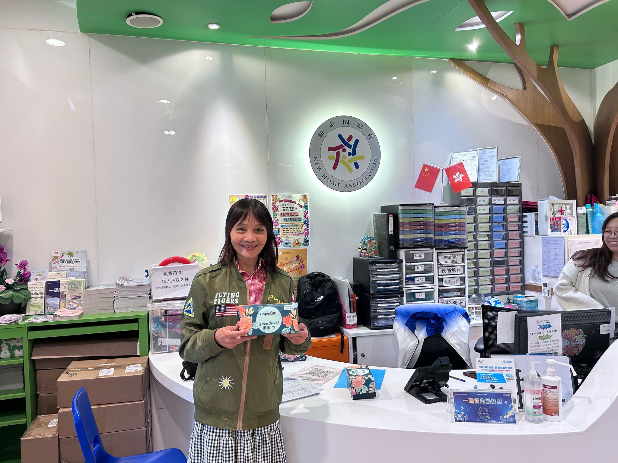 1742803228204.jpg b2d92251-d2a3-4e8a-bc54-6286df56a1da.jpg