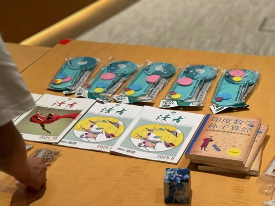 1744163454012.jpg 图片9.jpg