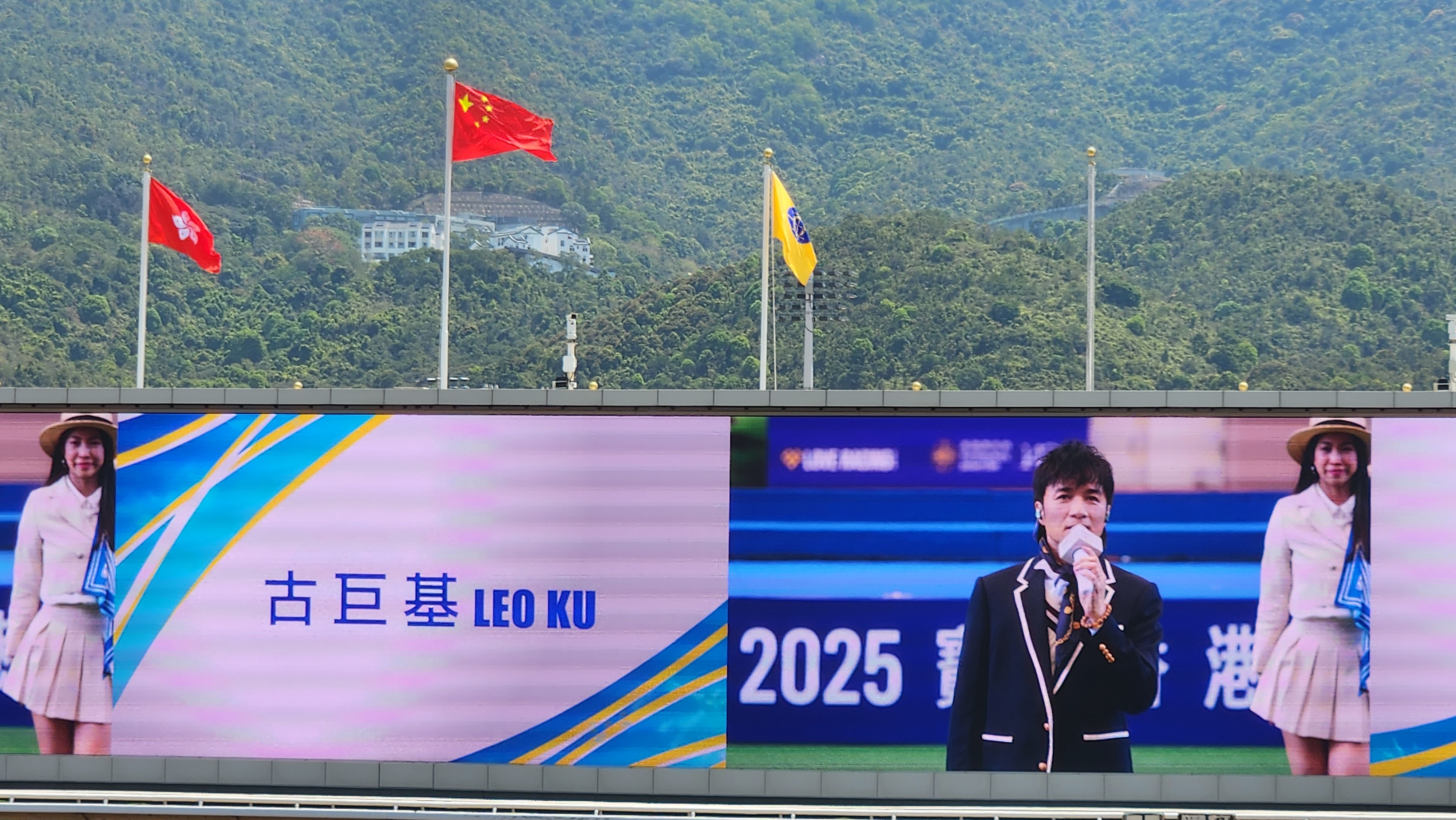 1744163847268.jpg 图片_20250324102355.jpg