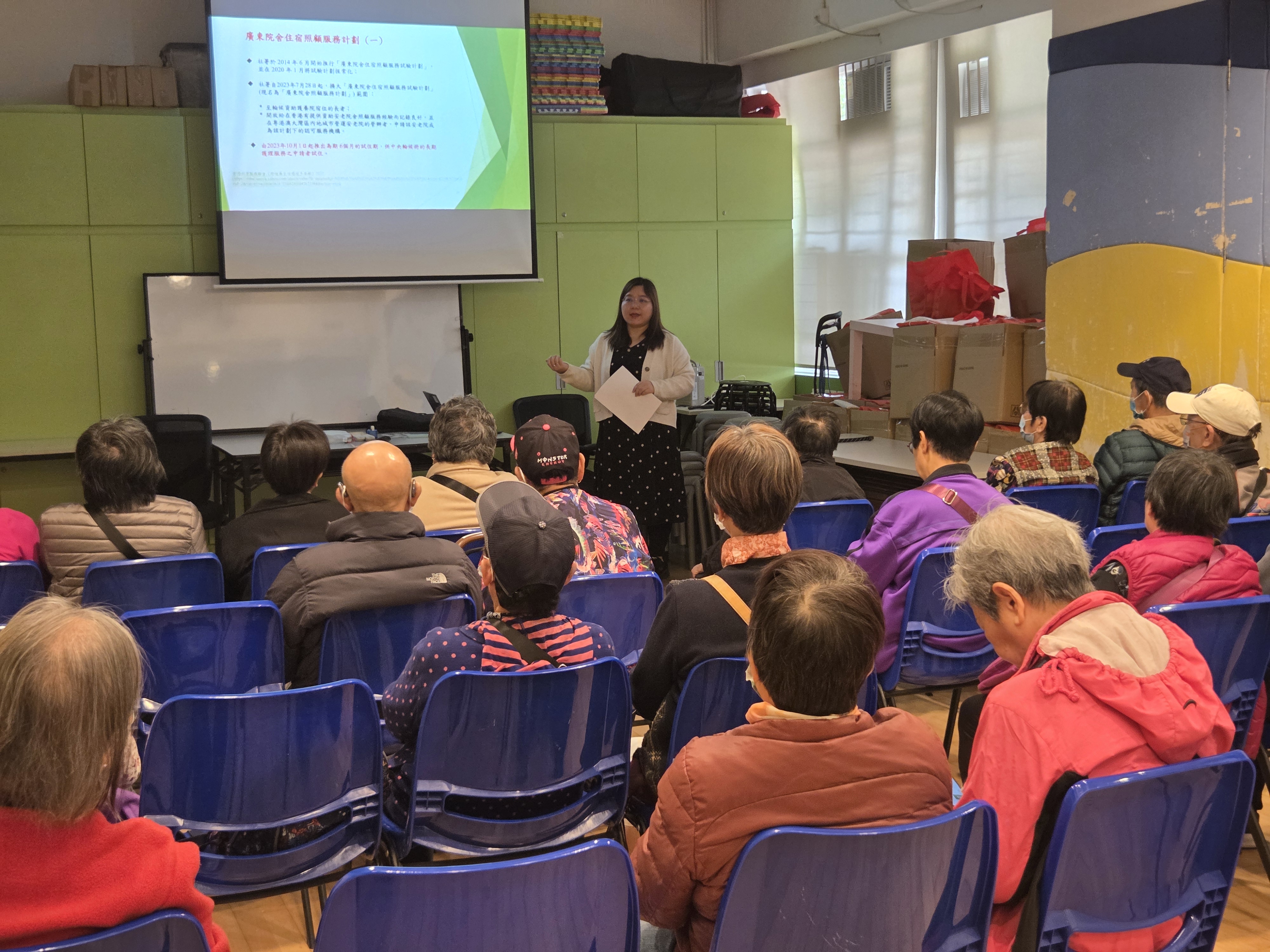 1744164199502.jpg 图片_20250320103400.jpg