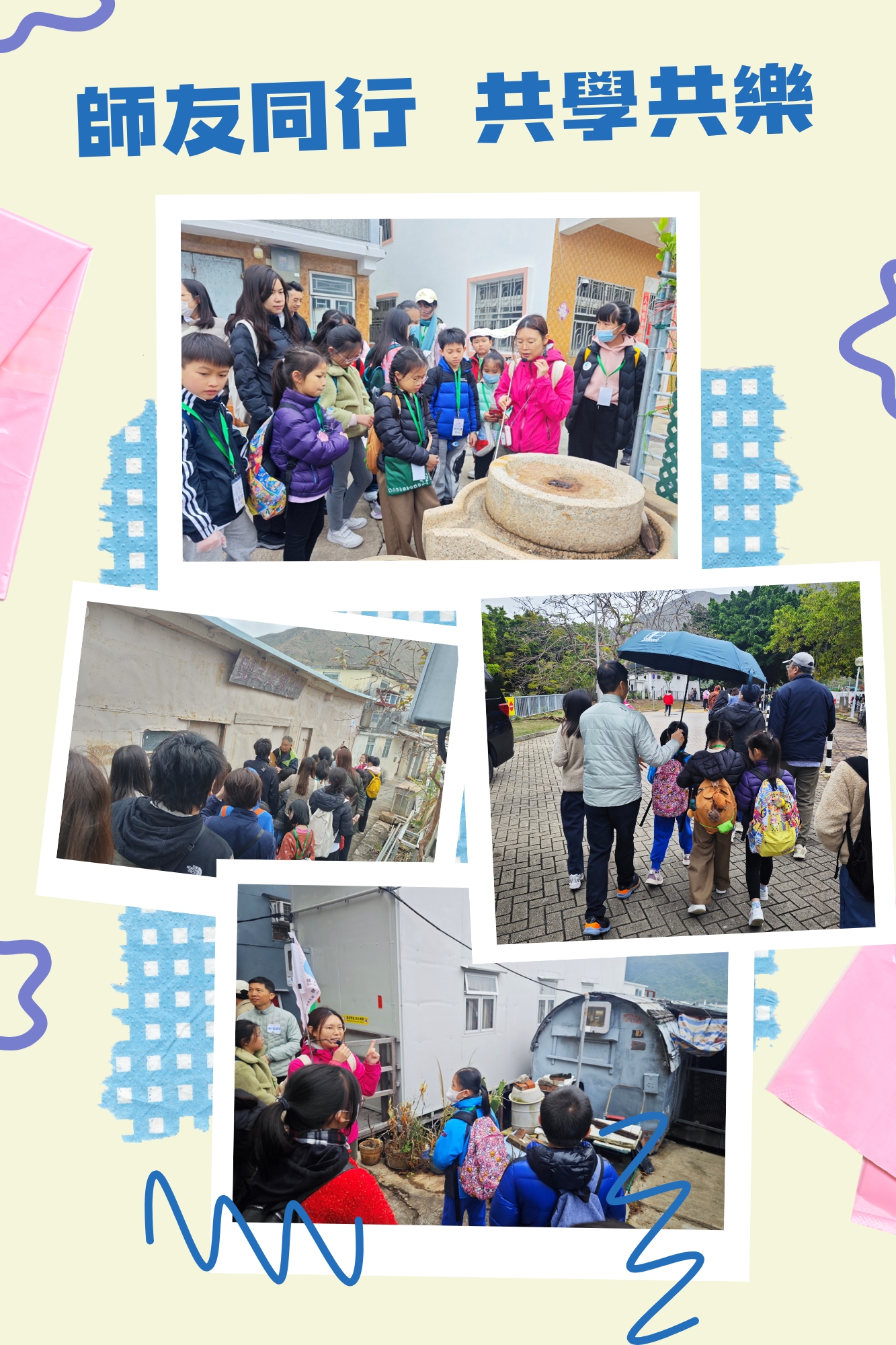 1744793795271.jpg 3.jpg