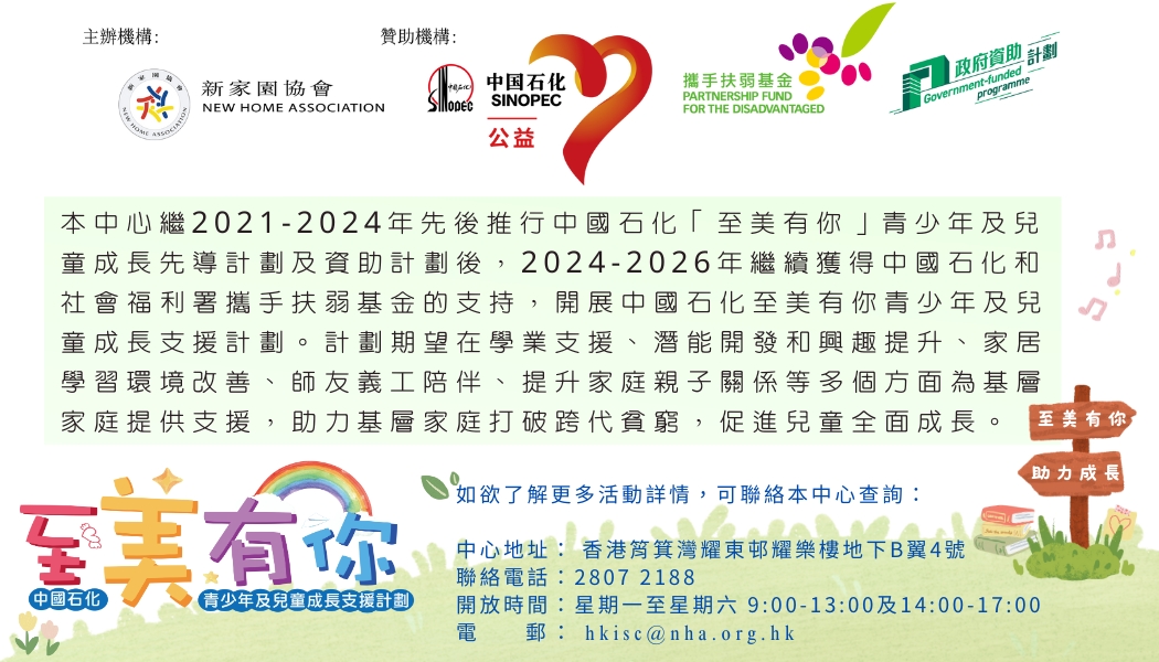 1744793818187.jpg 5.jpg