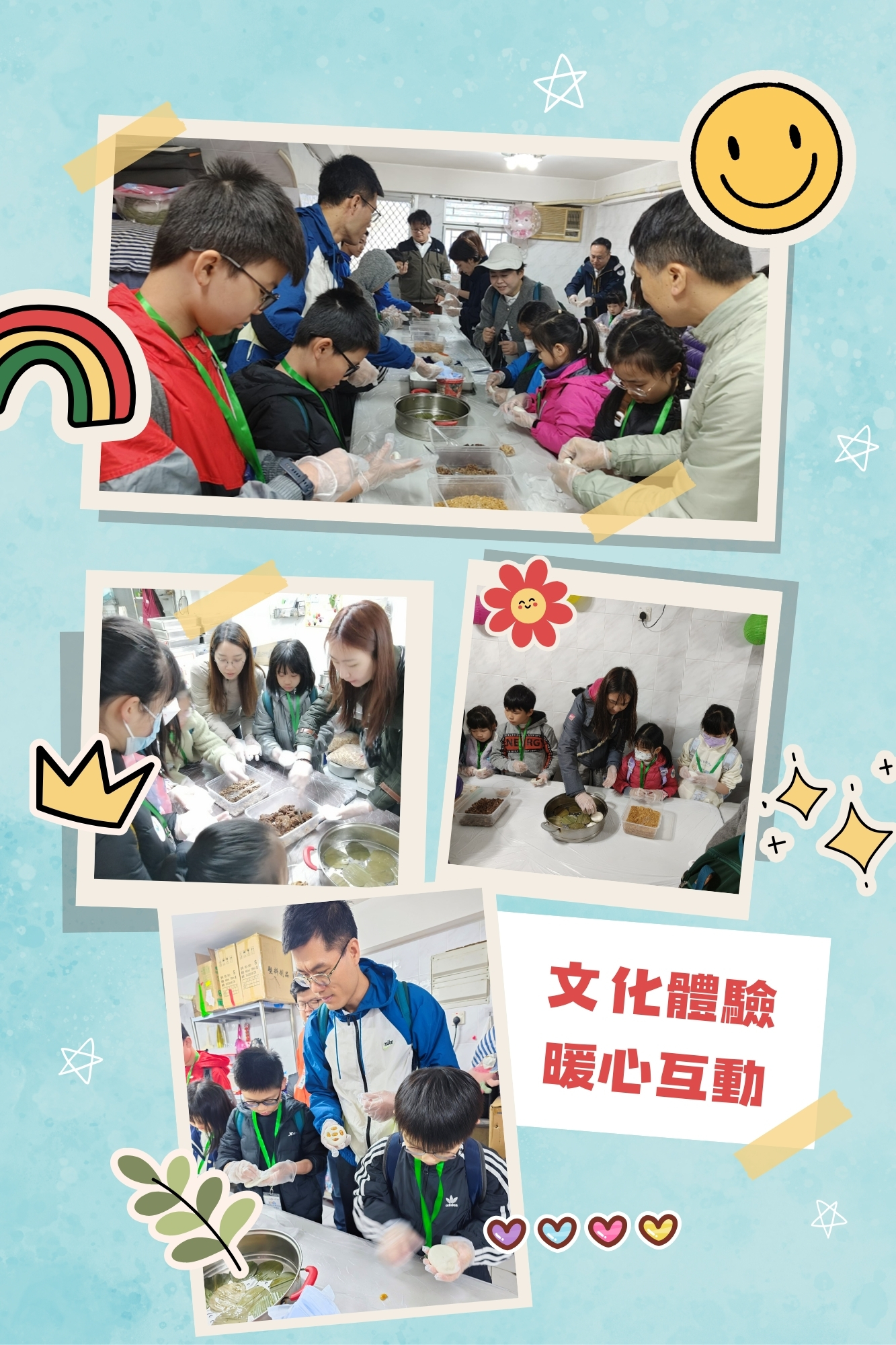 1744793988516.jpg 2.jpg