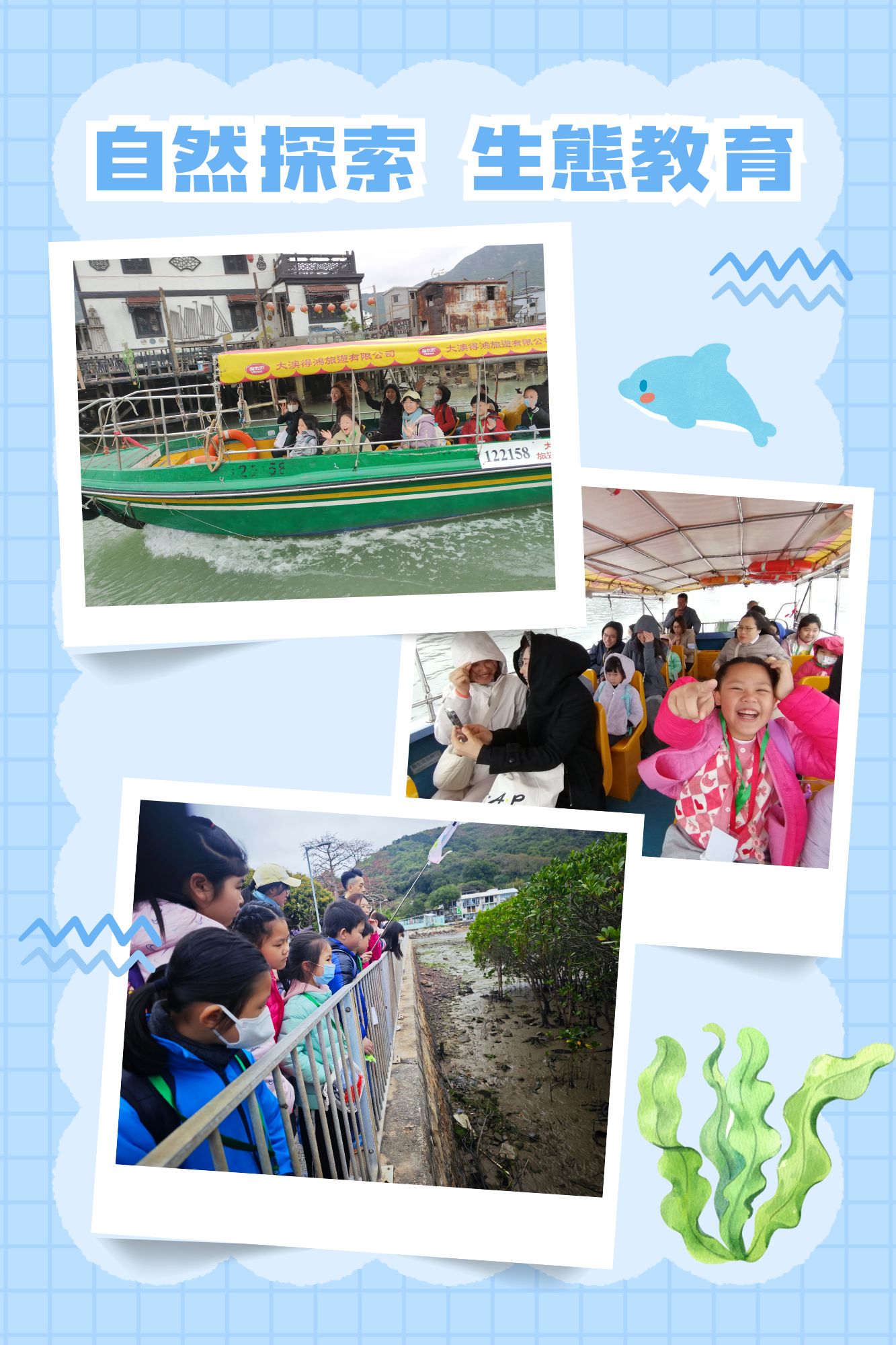 1744794028130.jpg 4.jpg