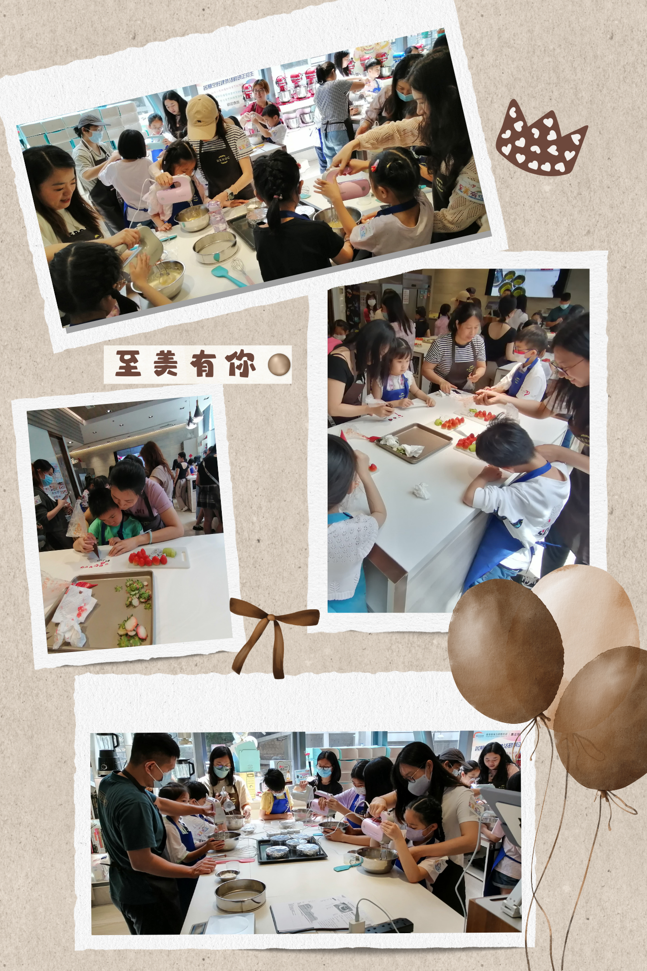 1749026000238.png 圖2.png