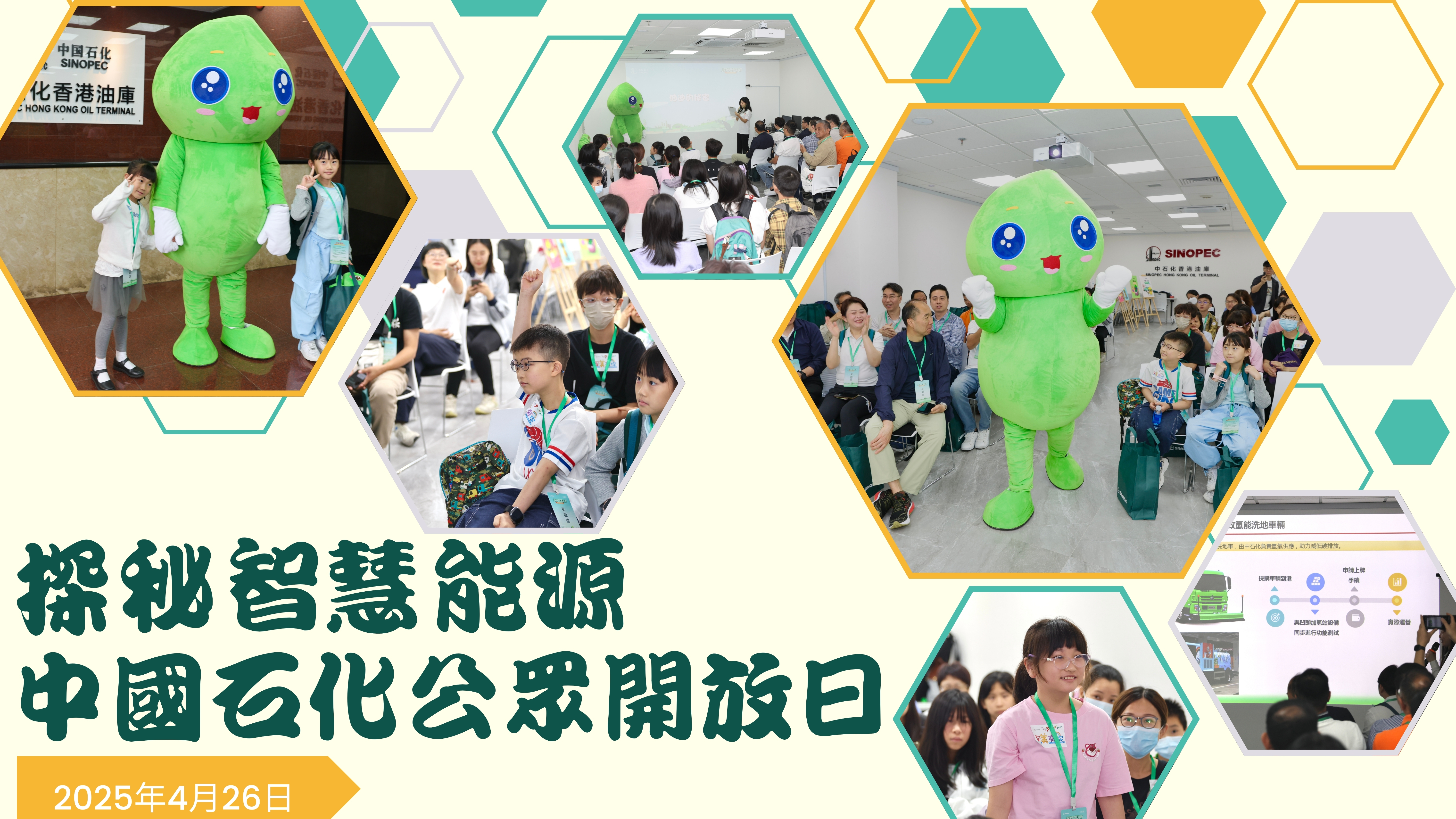 1749458460002.jpg 2.jpg