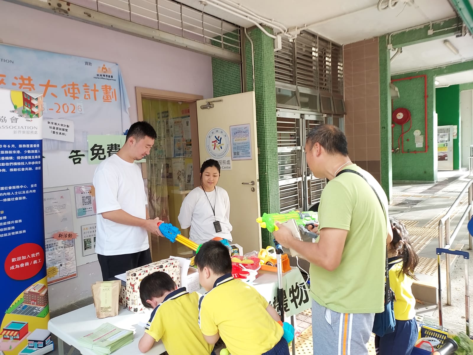 1750749882180.jpeg WhatsApp Image 2025-06-24 at 15.18.45.jpeg