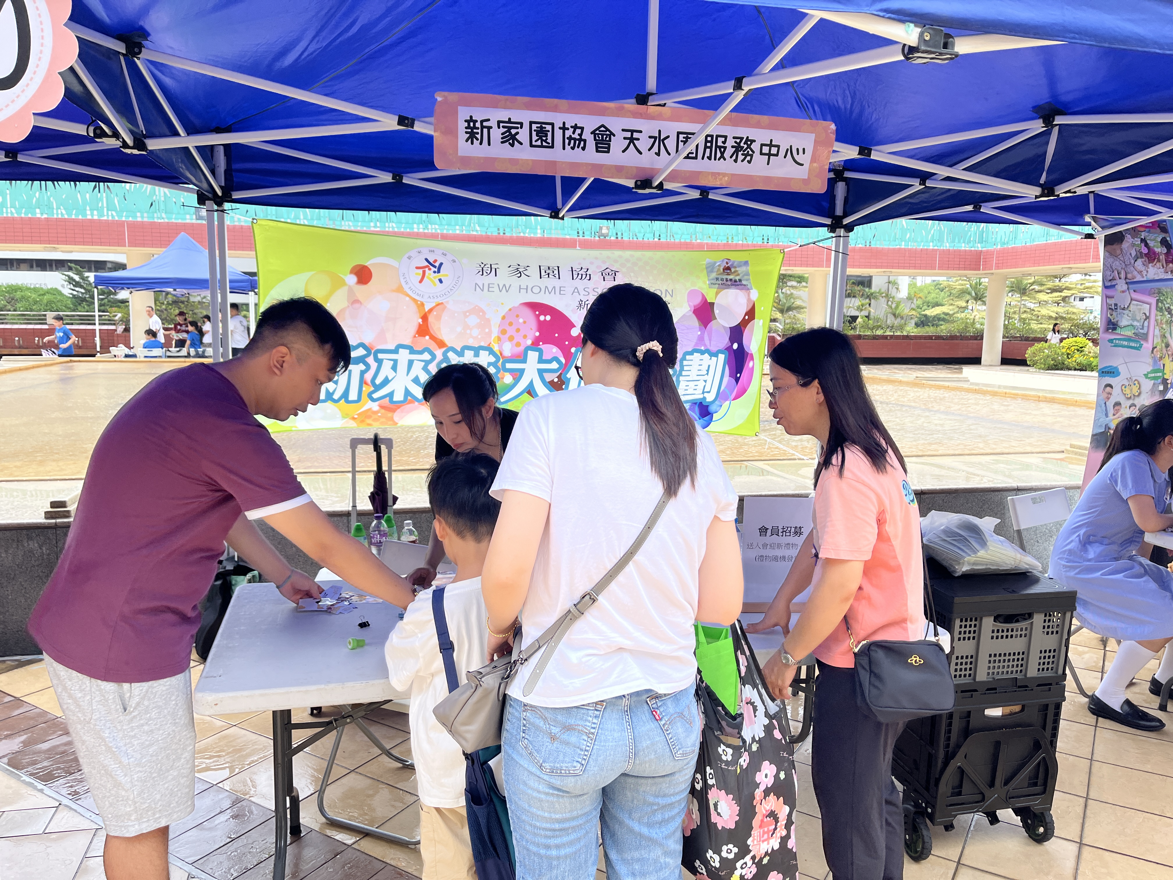 1750750400044.jpg IMG_7901.jpg