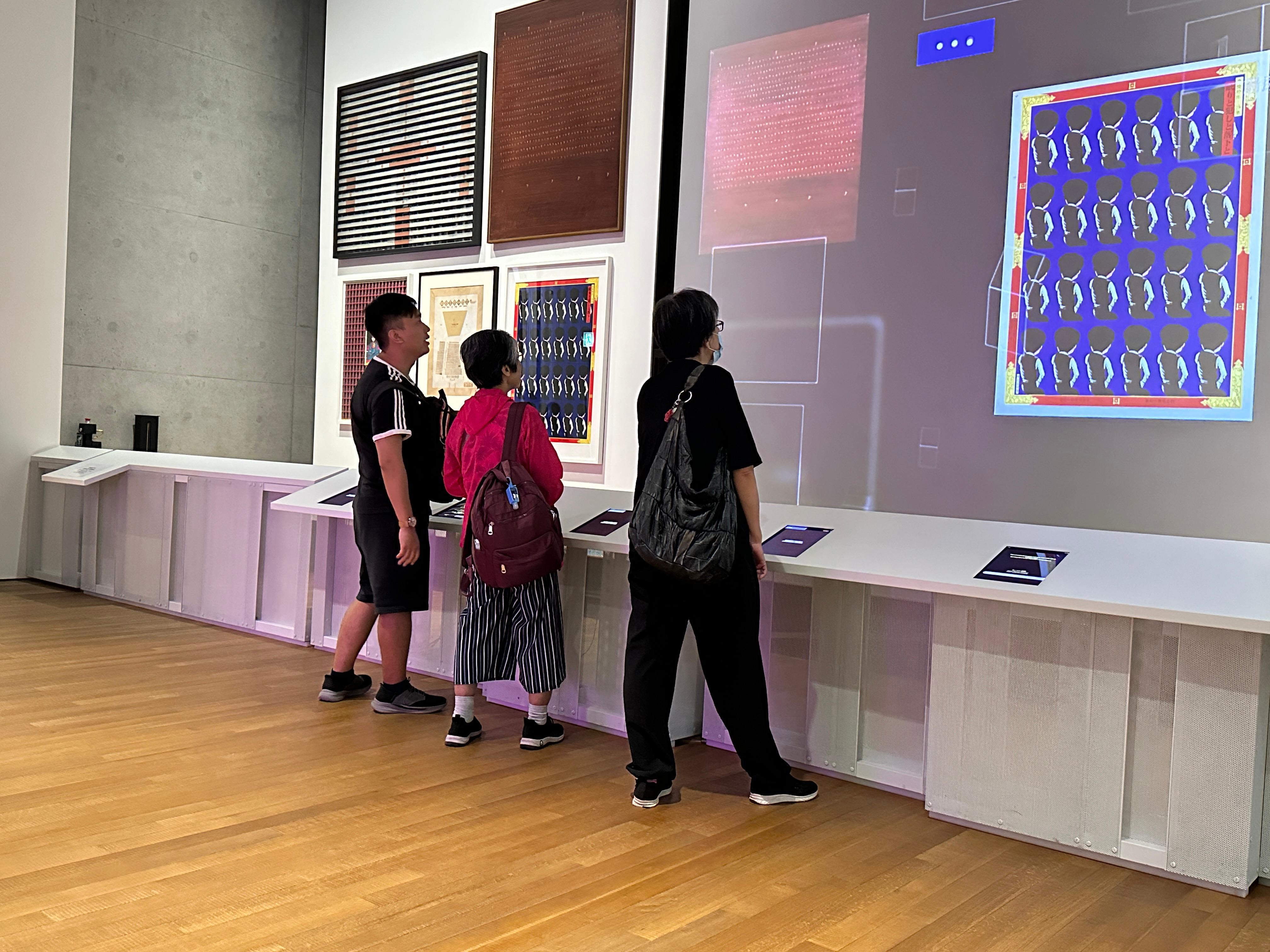 1750997727731.jpeg 20250622 「友智識」 -  應用程式與社區遊蹤 - M+智遊日照片(2).jpeg