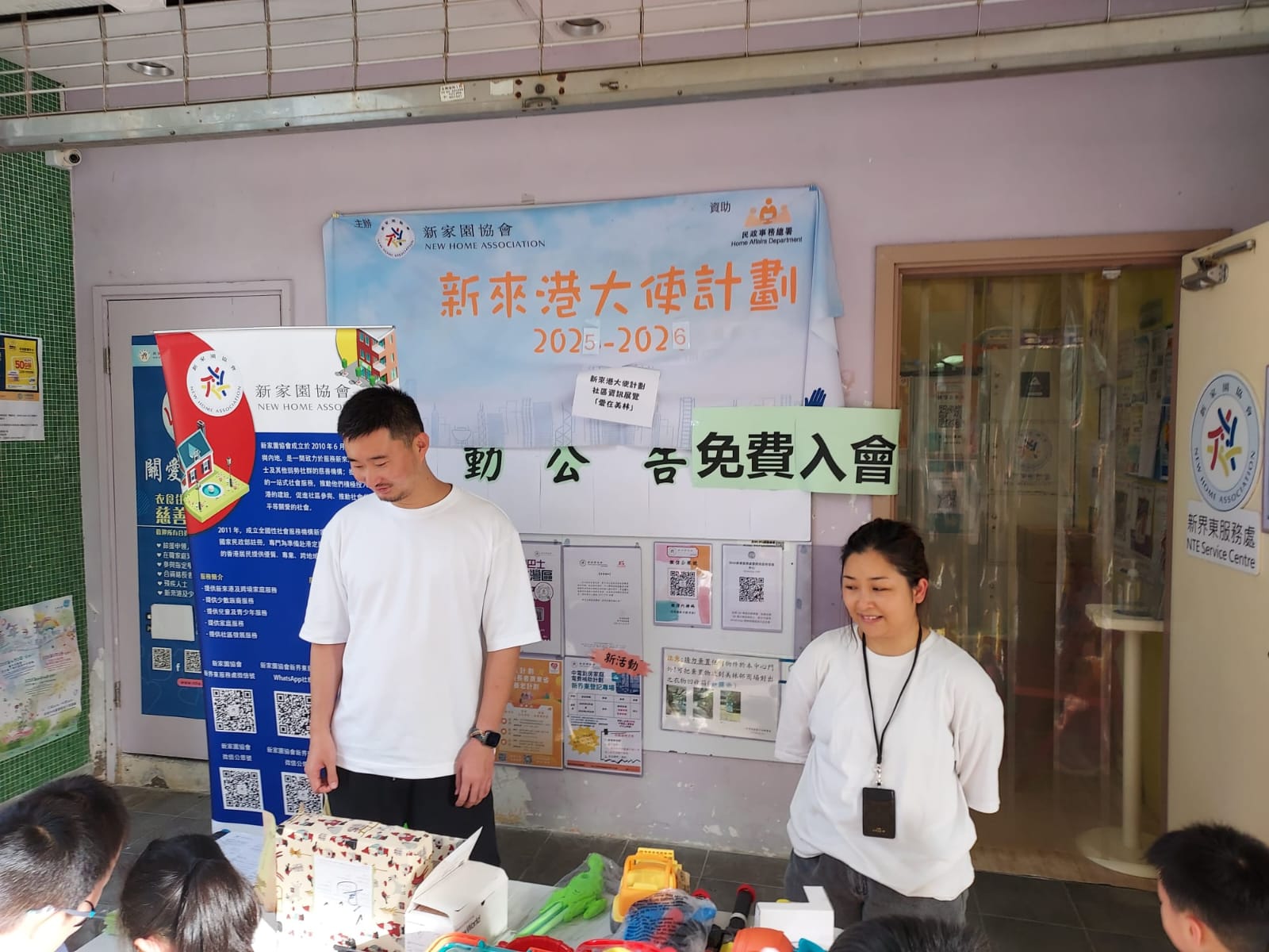 1751529525074.jpeg WhatsApp Image 2025-07-03 at 15.57.48 (2).jpeg