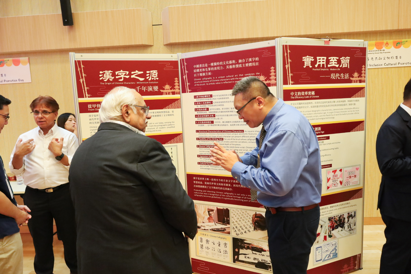 1752035707356.jpg 相片 3.jpg