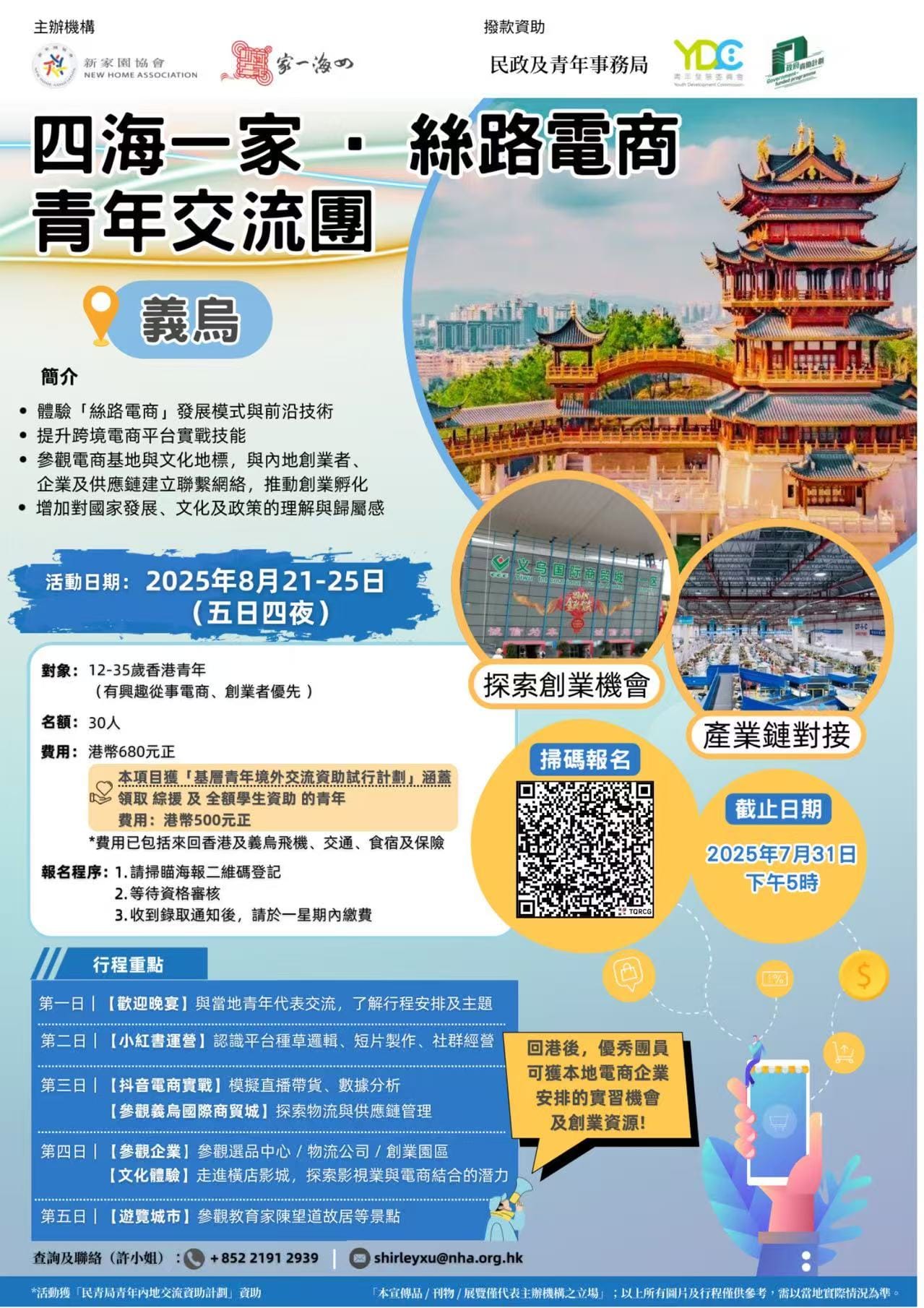 1753082976615.jpeg 1753082976615.jpeg