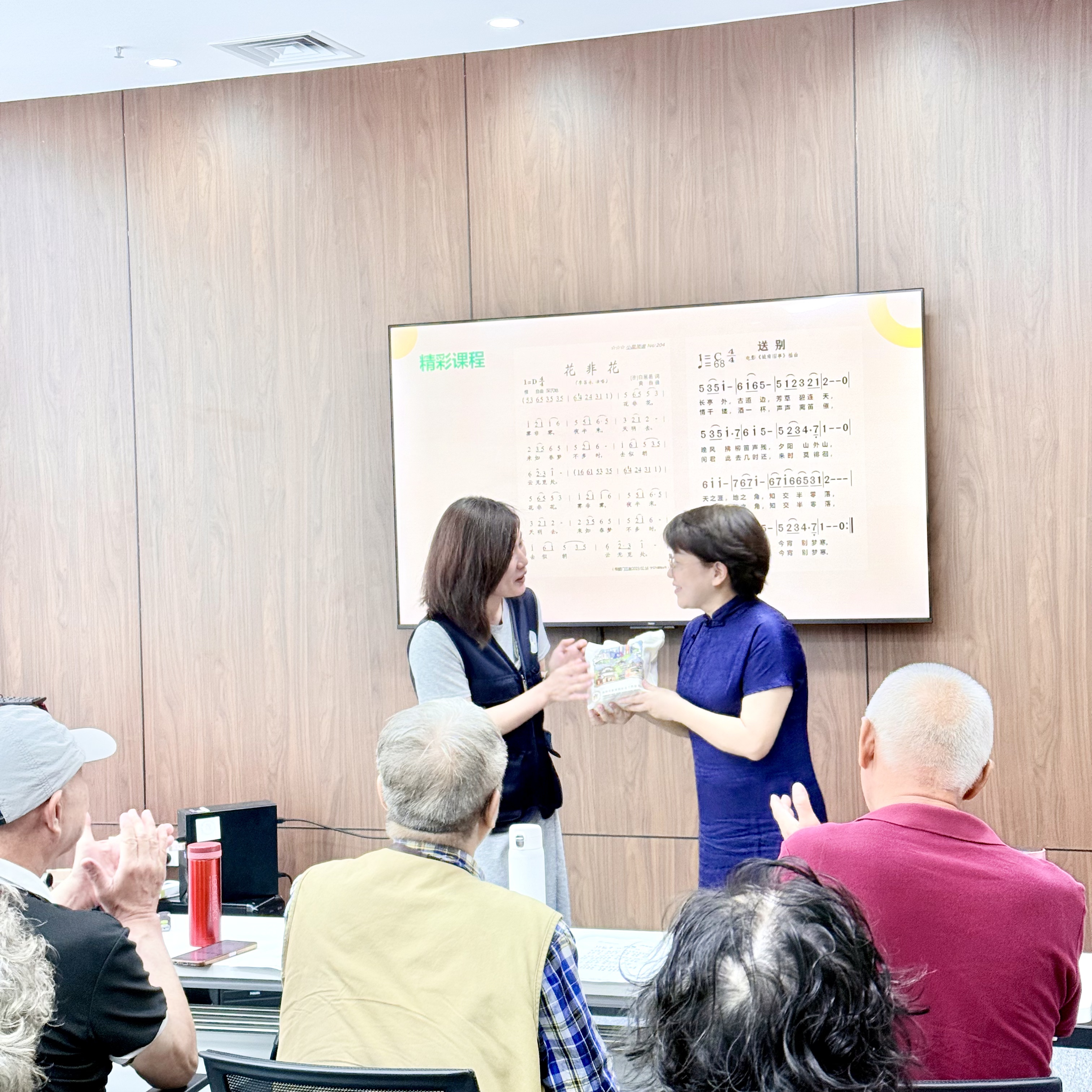 1754290548502.jpg 微信图片_202507241638301.jpg