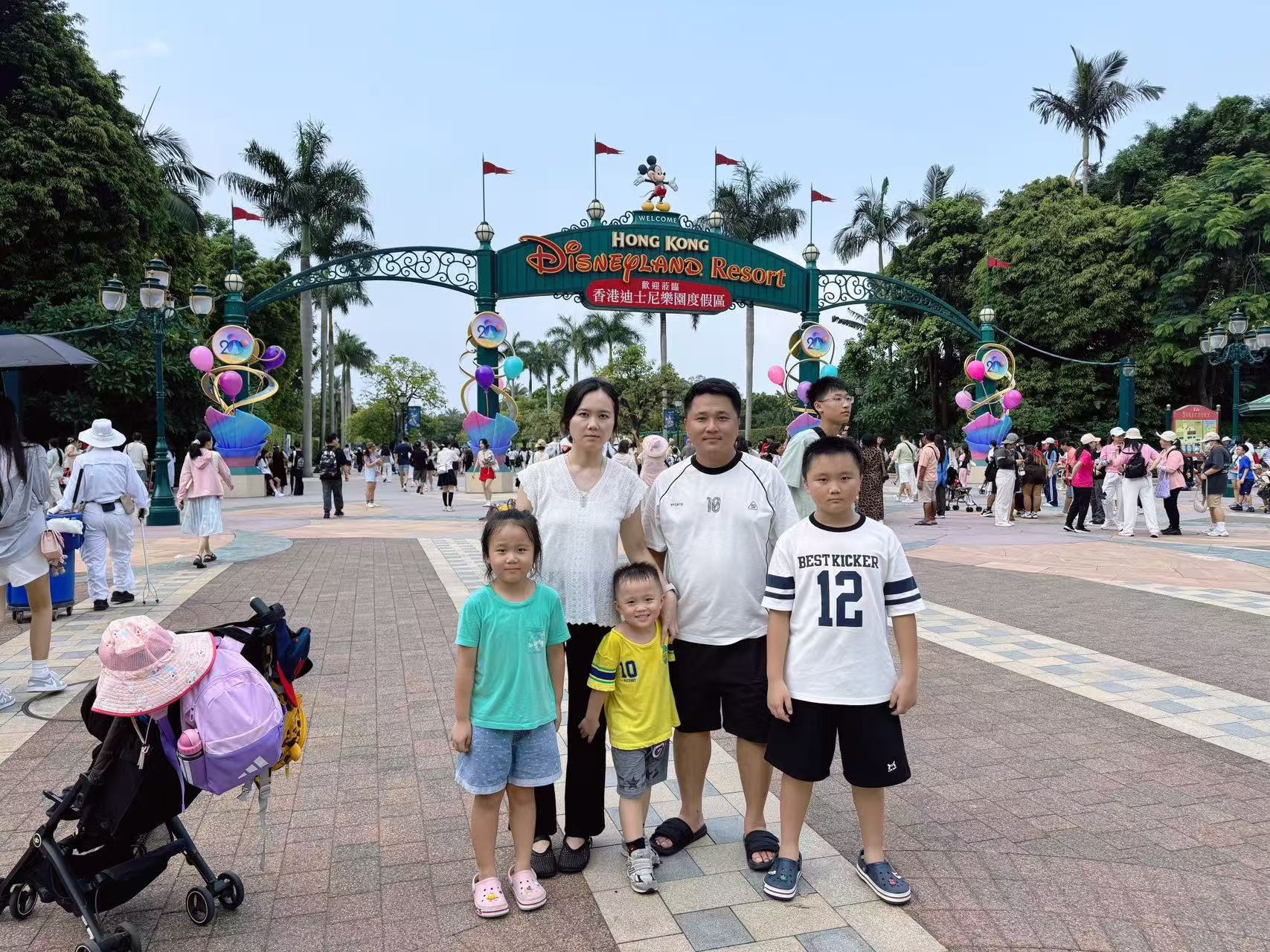 1755846267736.jpeg WhatsApp Image 2025-08-22 at 15.00.49 (1).jpeg