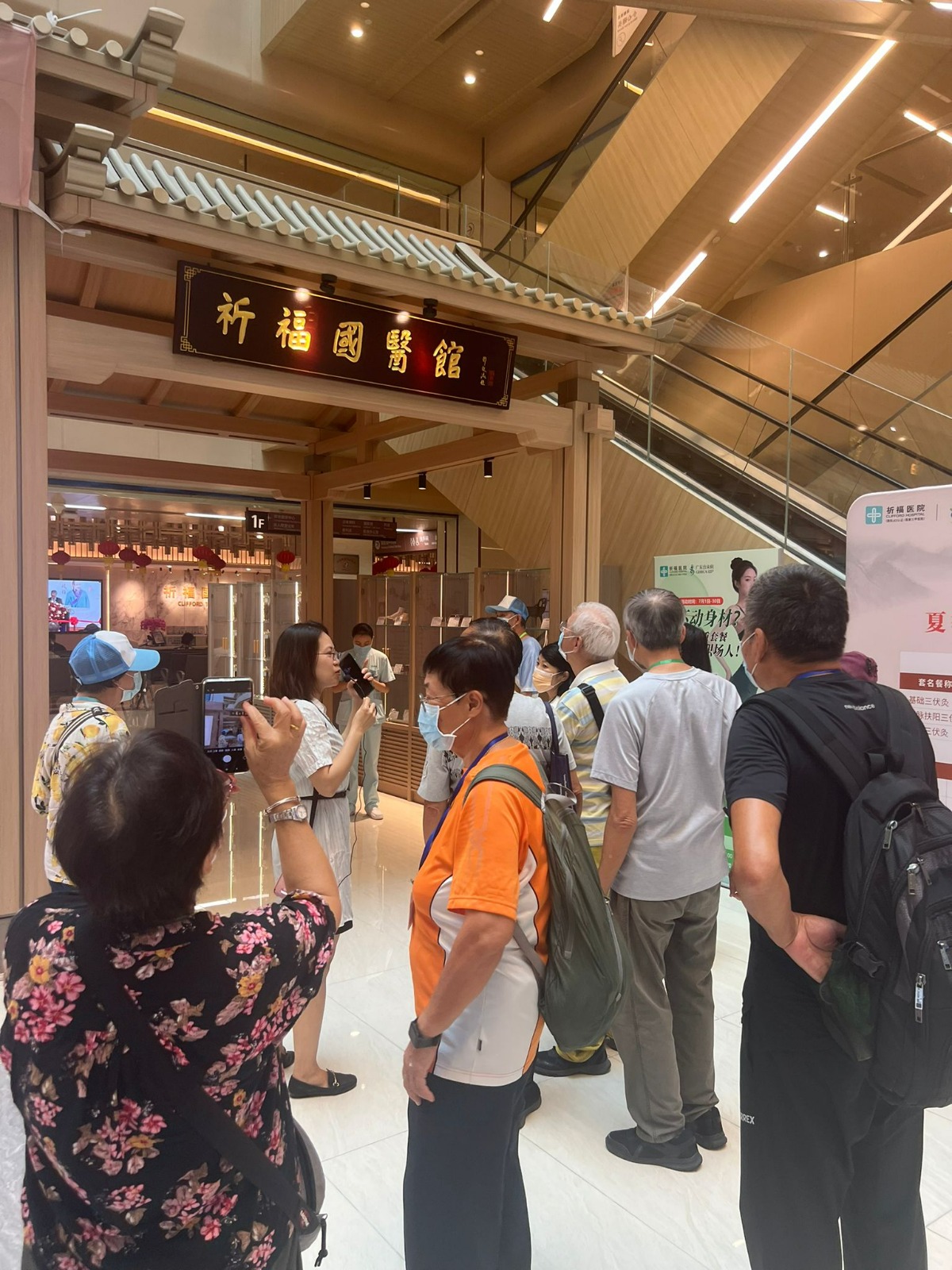 1755847340934.jpeg WhatsApp Image 2025-08-22 at 15.10.04 (1).jpeg