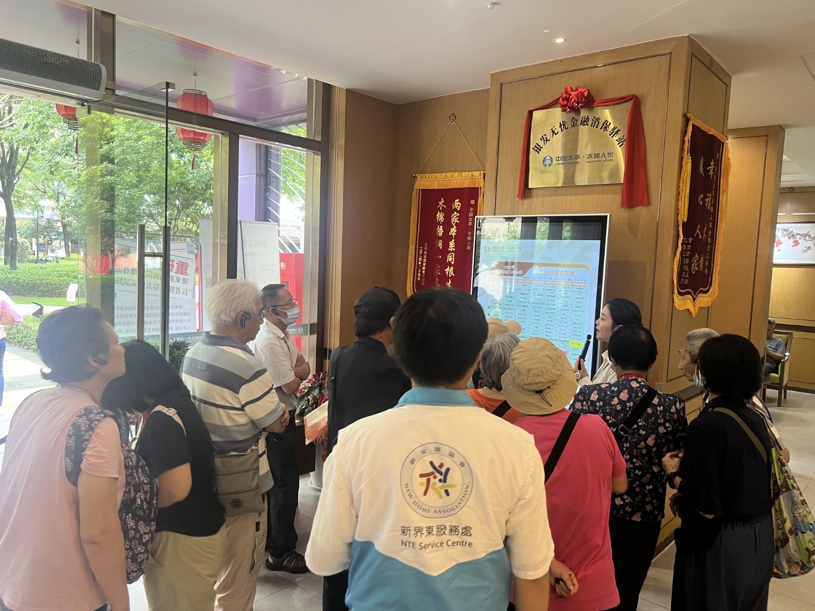 1755847474631.jpeg WhatsApp Image 2025-08-22 at 15.09.03.jpeg