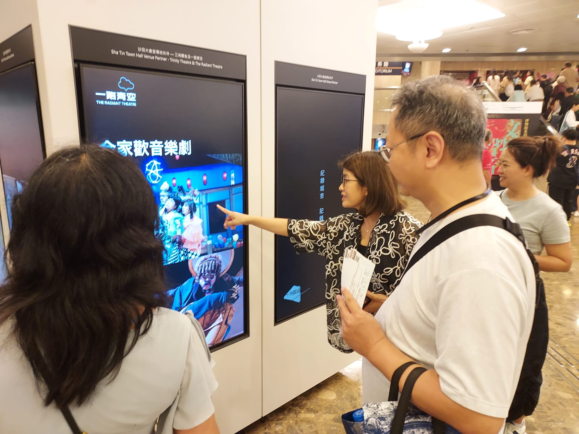 1755847792444.jpeg WhatsApp Image 2025-08-22 at 15.06.33.jpeg