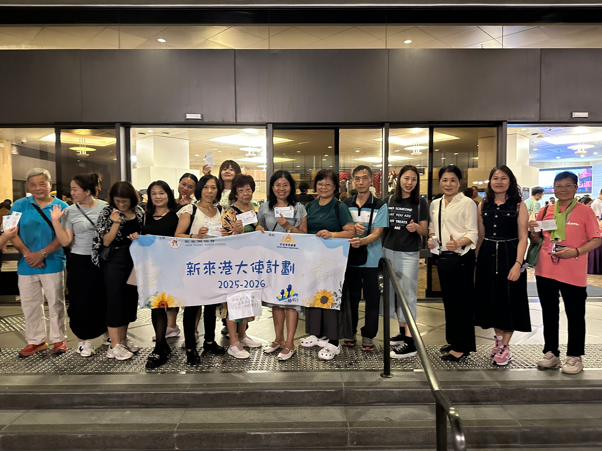 1755847810630.jpeg WhatsApp Image 2025-08-22 at 15.06.56.jpeg