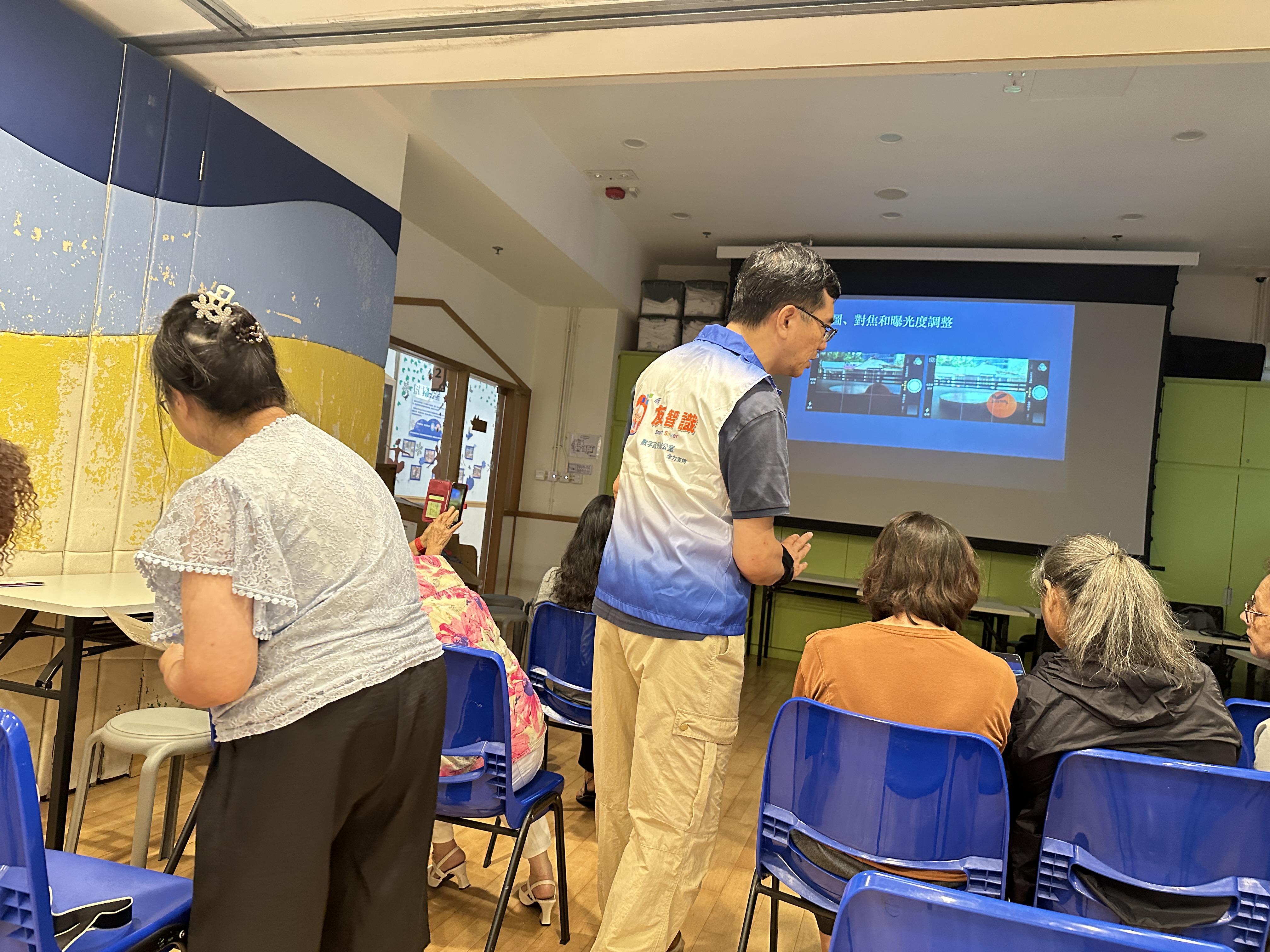 1755851573882.jpg 20250714「友智識」- 公眾開放體驗日相片_NHA(7).jpg