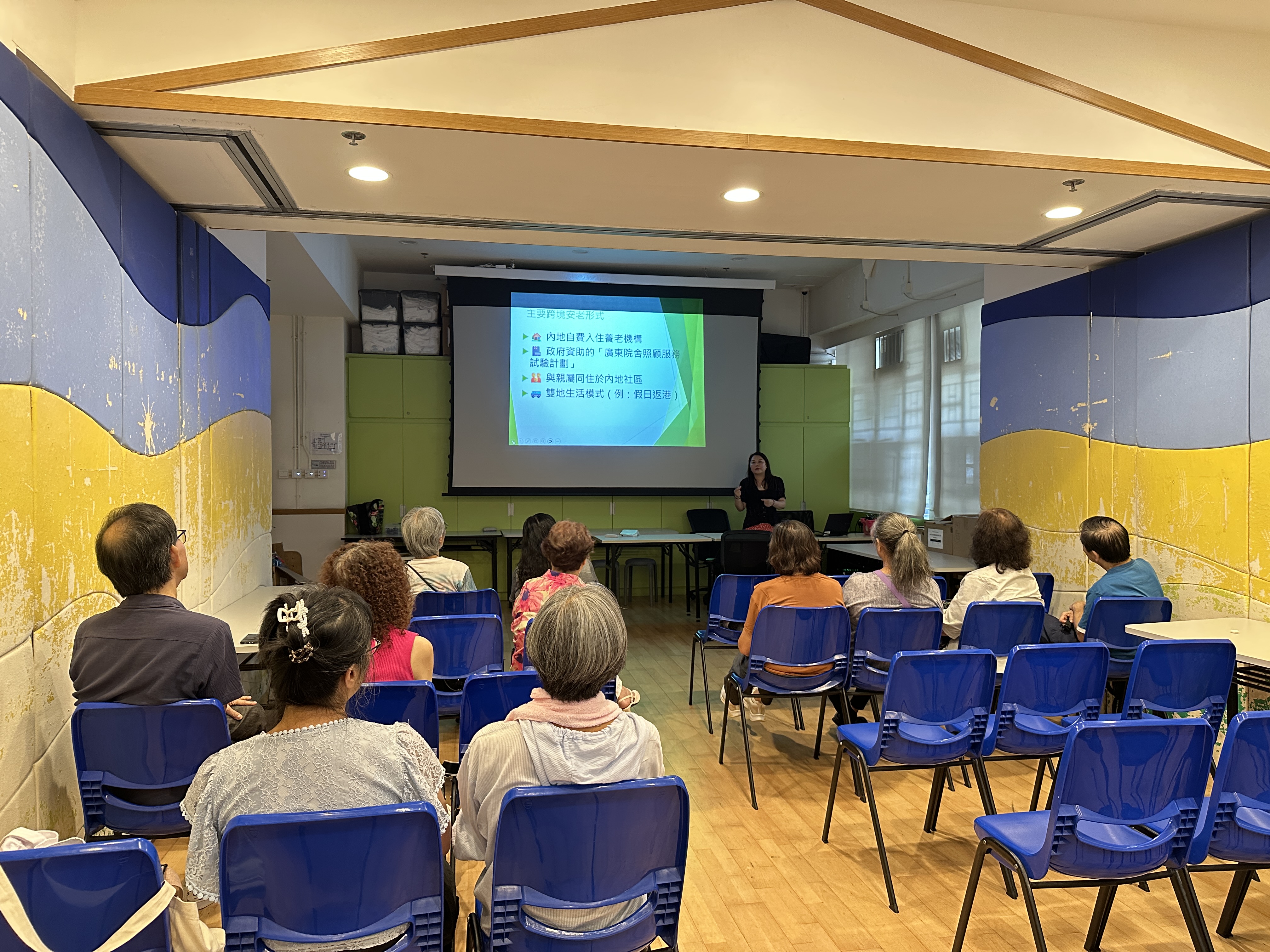 1755851573918.jpg 20250714「友智識」- 公眾開放體驗日相片_NHA(5).jpg