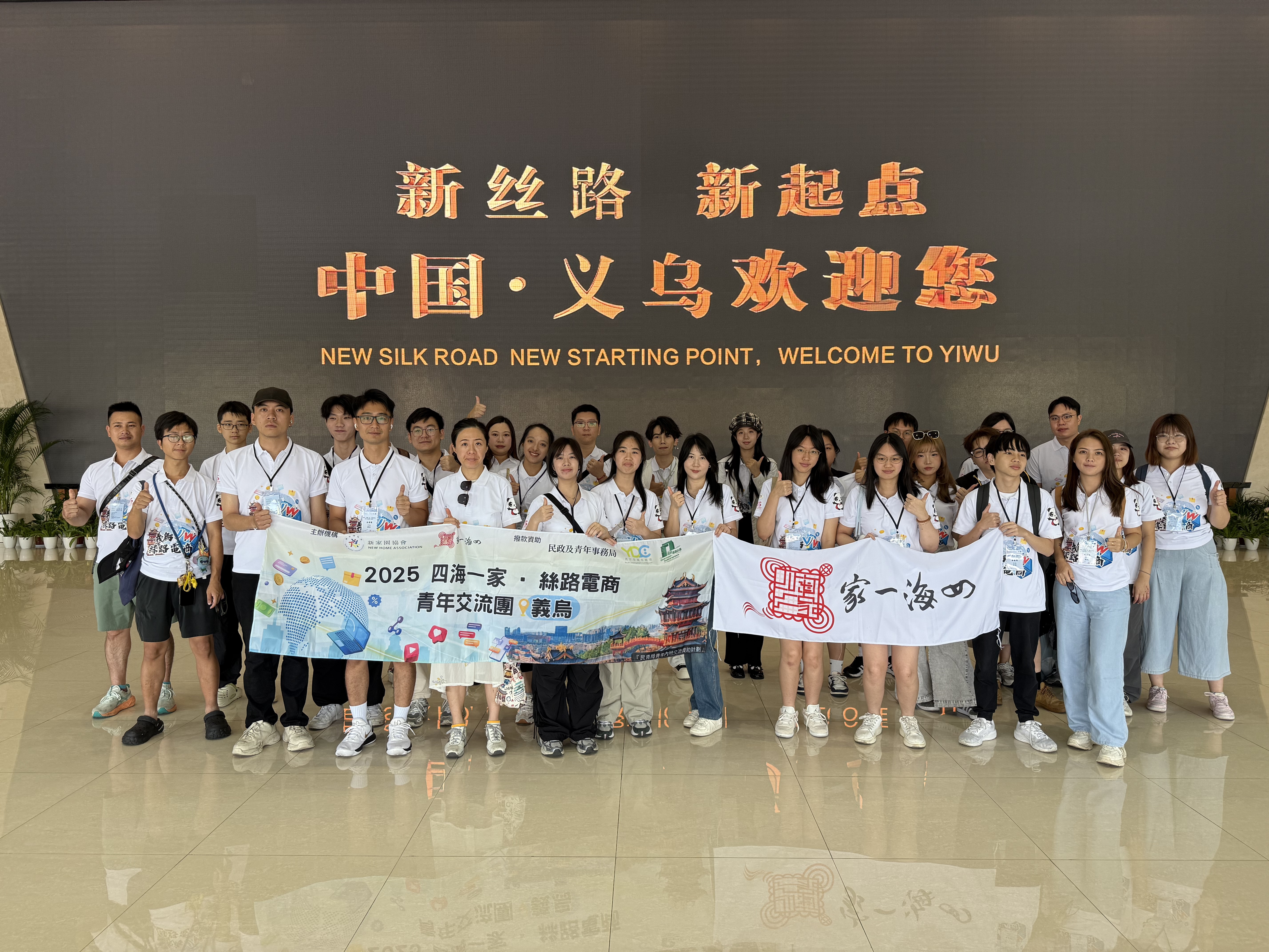 1756265698600.jpg 22.08_城市规划馆(1).jpg