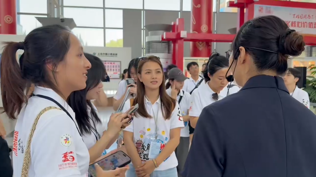 1756266204630.png 22.08_商贸城(3).png