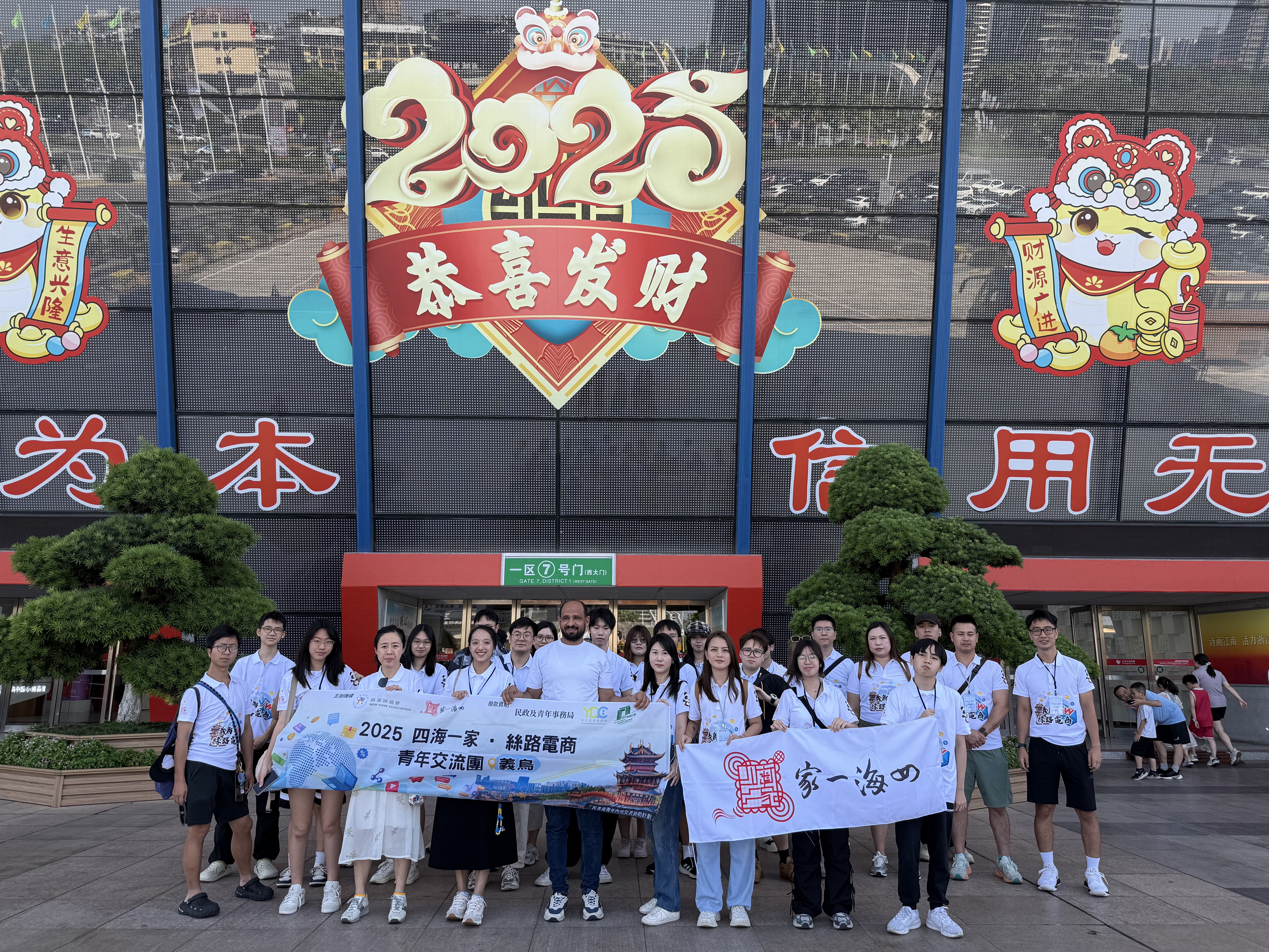 1756268924505.jpg 22.08_商貿城(1B).jpg