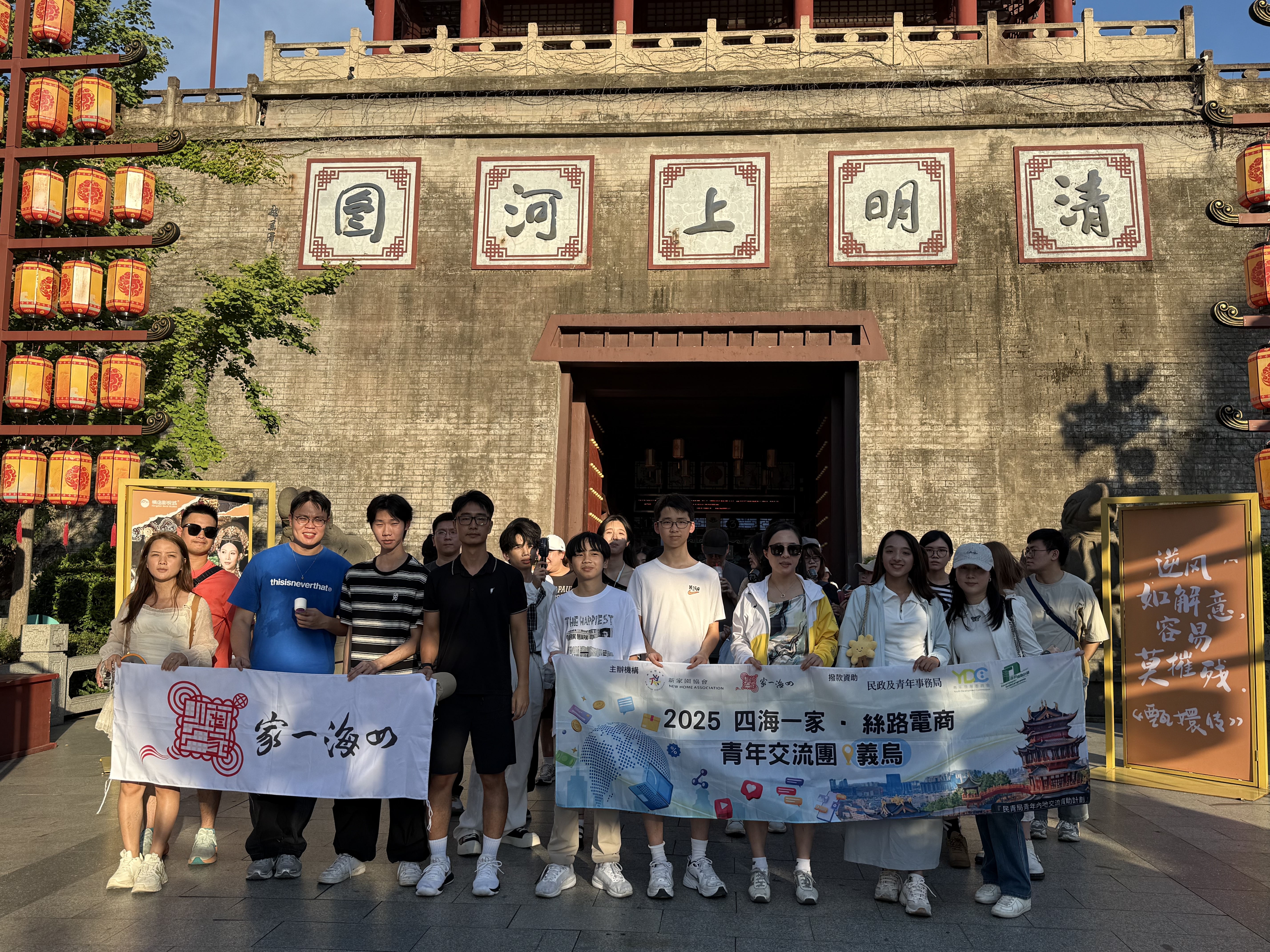 1756269363745.jpg 影城(1).jpg