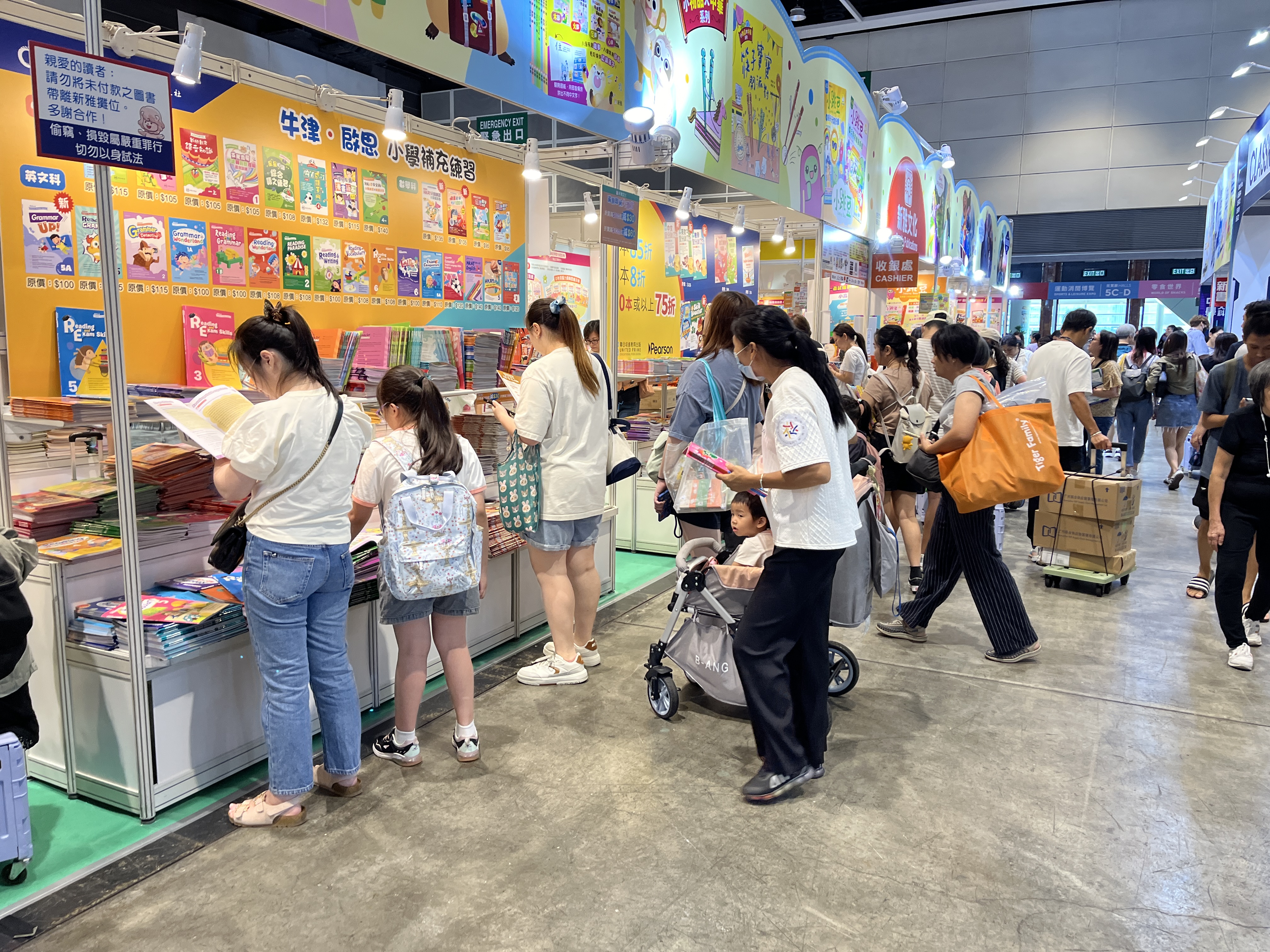 1757391372369.jpg IMG_8164.jpg