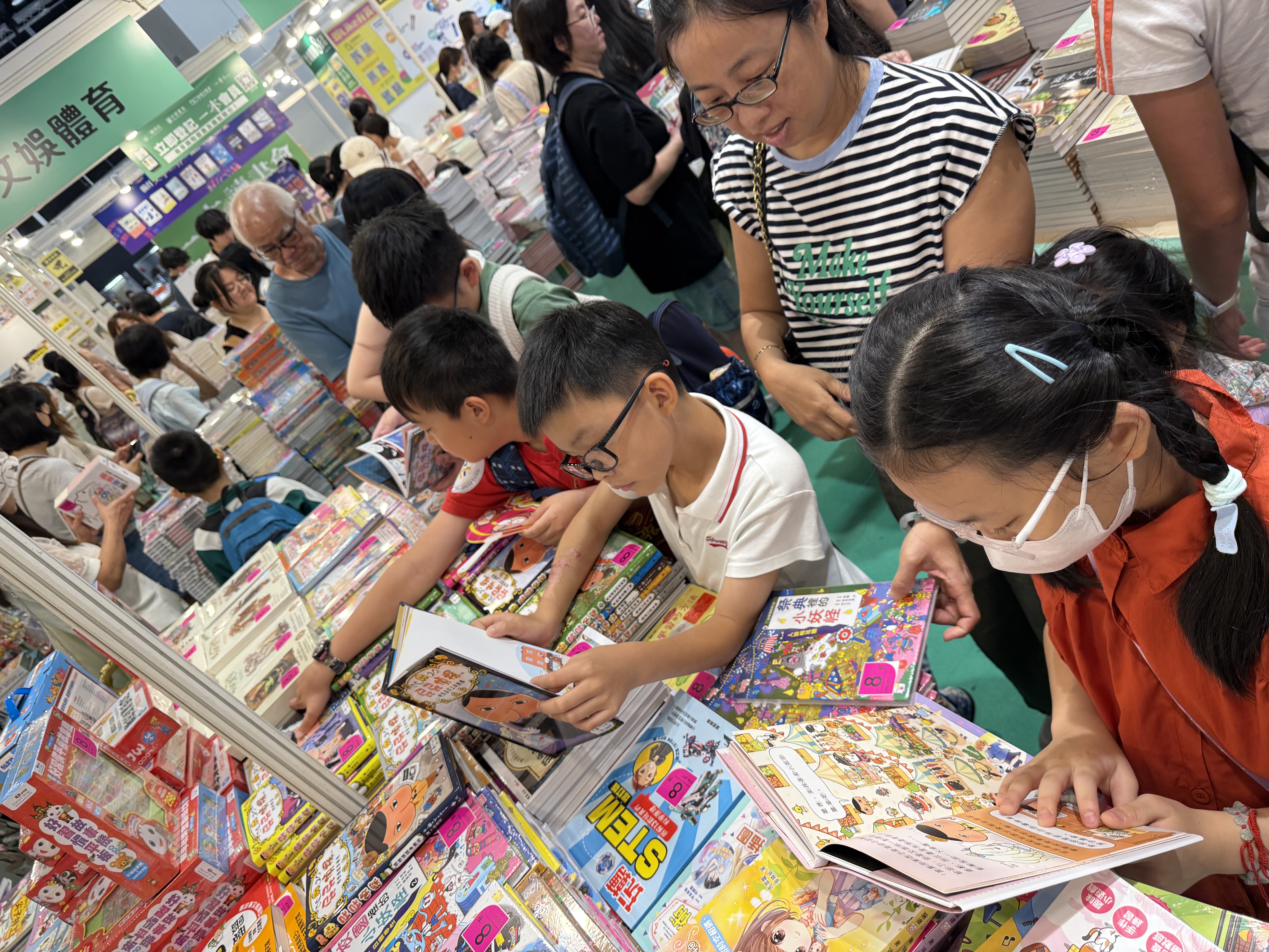 1757398527740.jpg IMG_8074.jpg