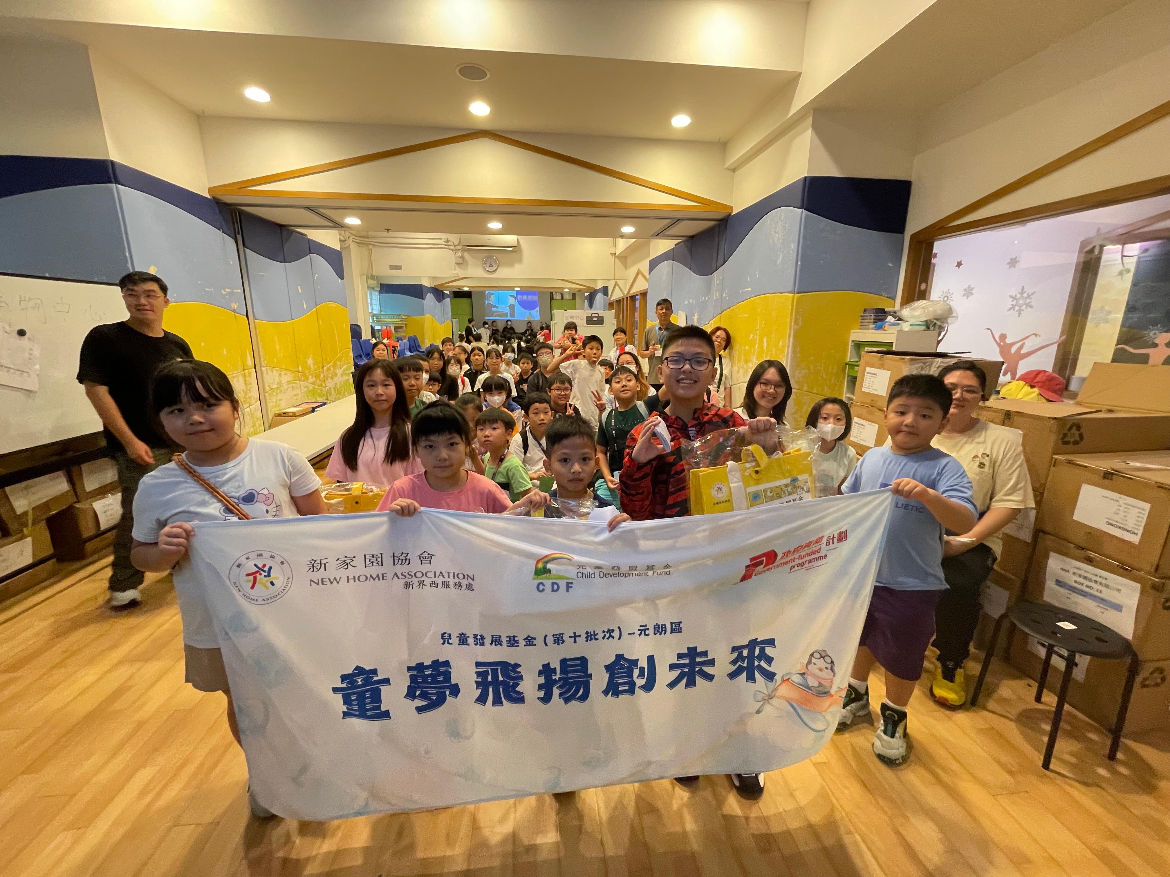 1757400385687.jpg 夢想嘉年華照片(4).jpg