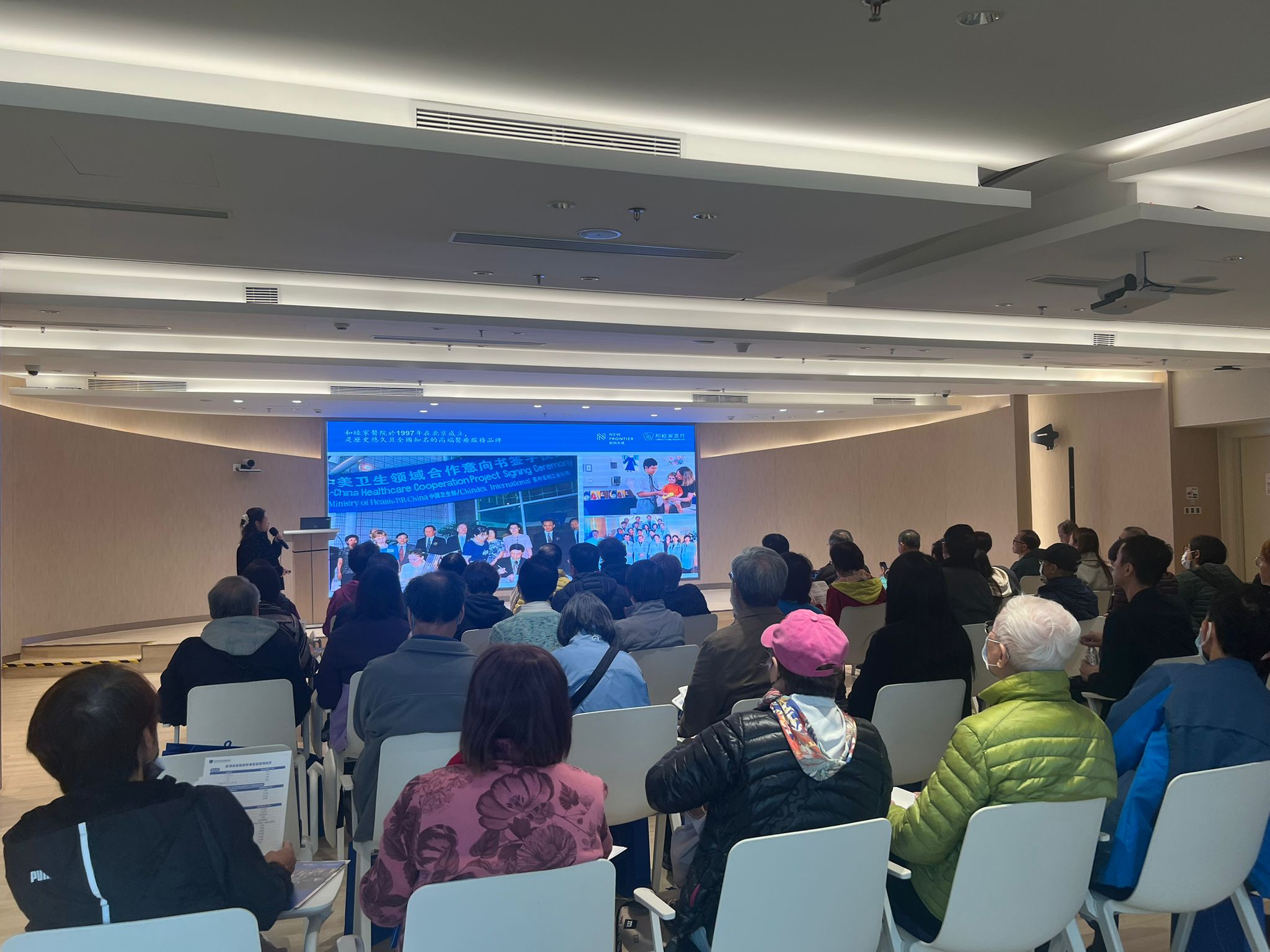 1758273297487.jpeg WhatsApp Image 2025-09-09 at 12.45.37.jpeg