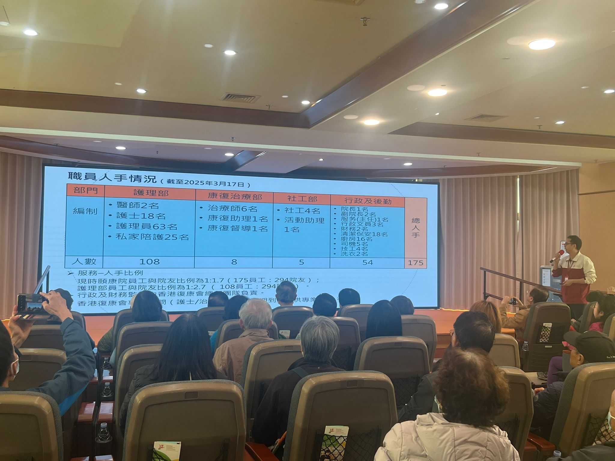 1758273297490.jpeg WhatsApp Image 2025-09-09 at 12.42.59.jpeg